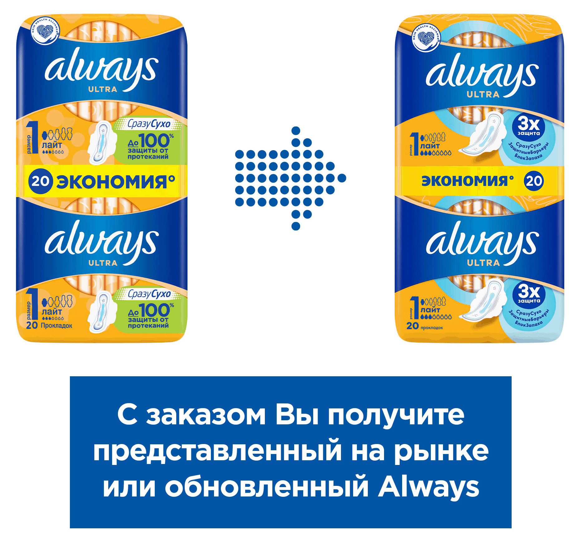 https://www.auchan.ru/files/original/26878443