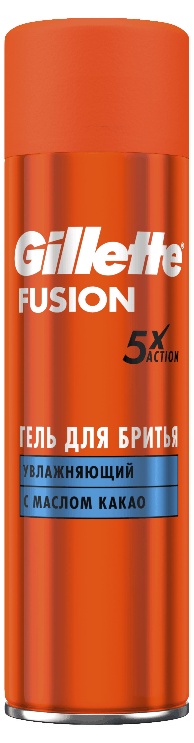 Гель для бритья Gillette Fusion 5 Ultra Moisturizing Увлажняющий, 200 мл