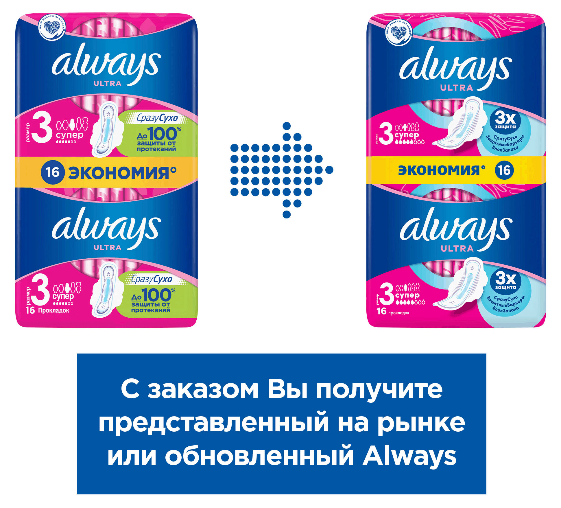 https://www.auchan.ru/files/original/26878540