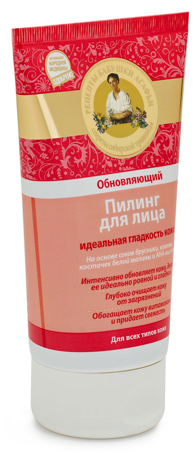 https://www.auchan.ru/files/original/26878688