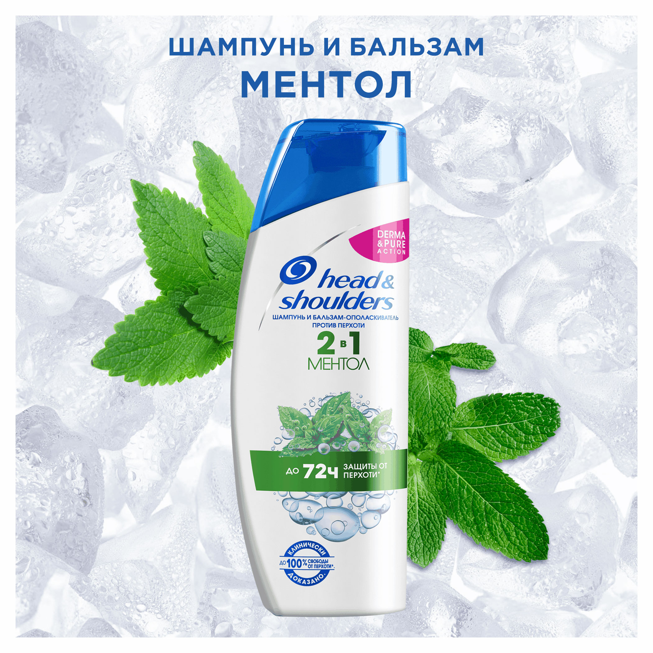 https://www.auchan.ru/files/original/26878788