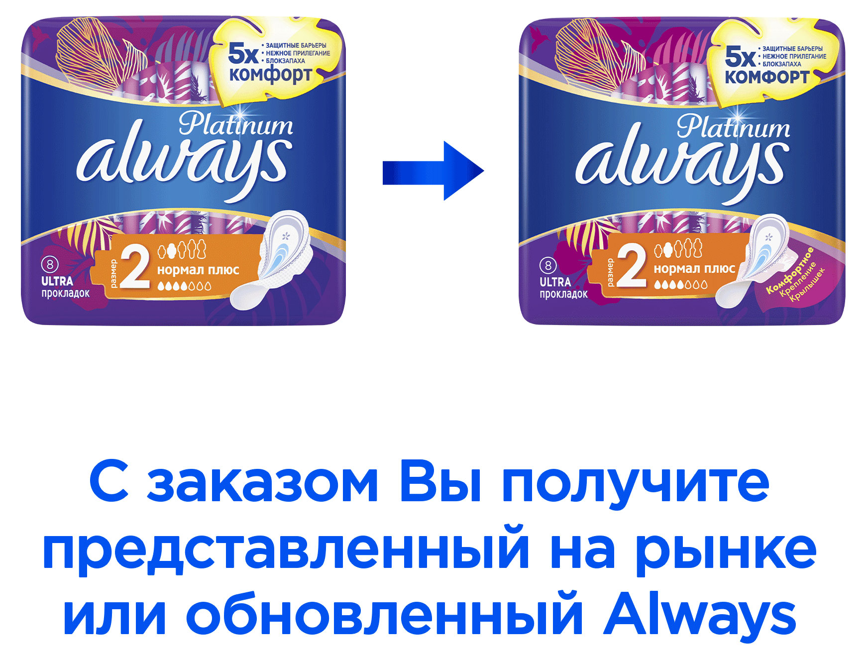 https://www.auchan.ru/files/original/26878795