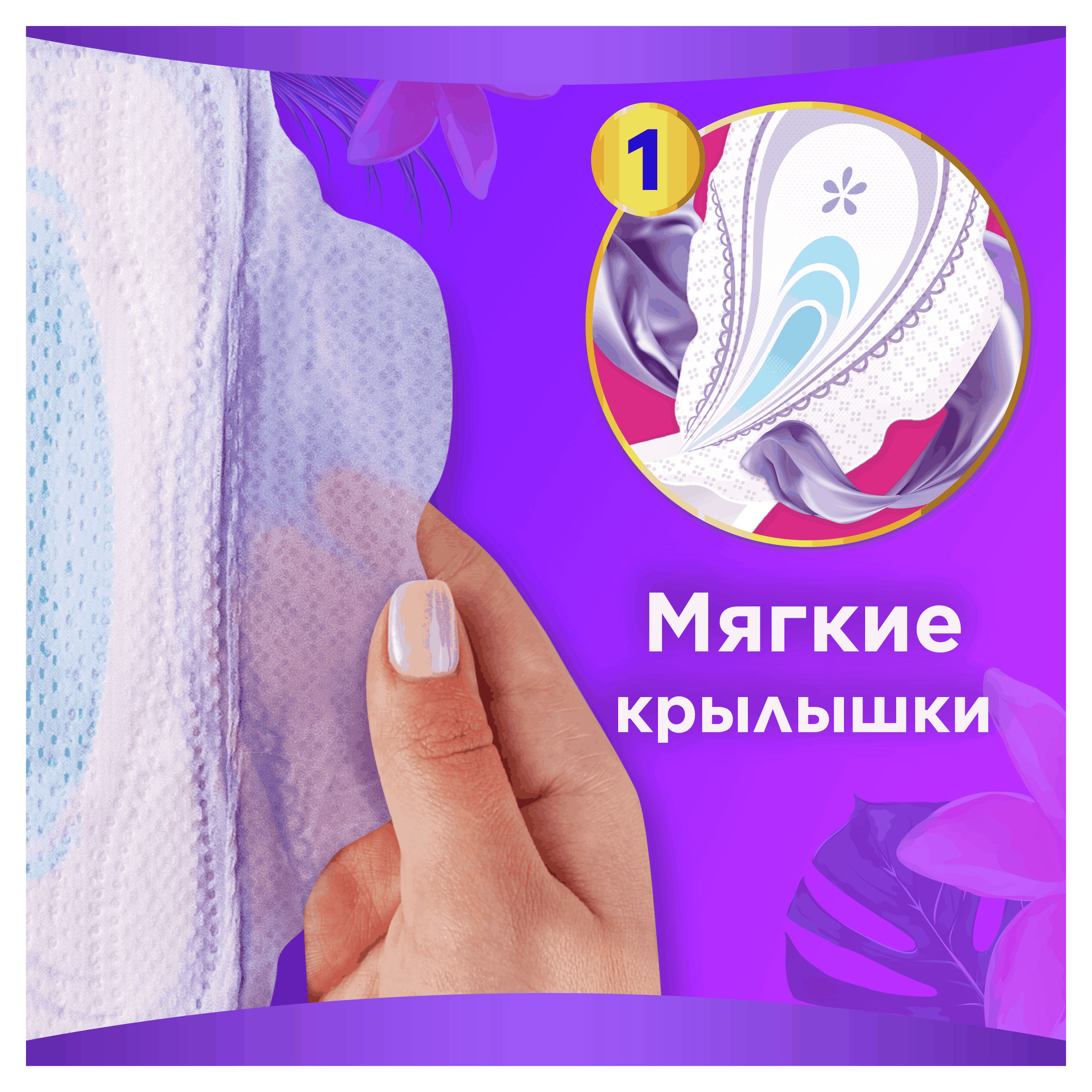 https://www.auchan.ru/files/original/26878799