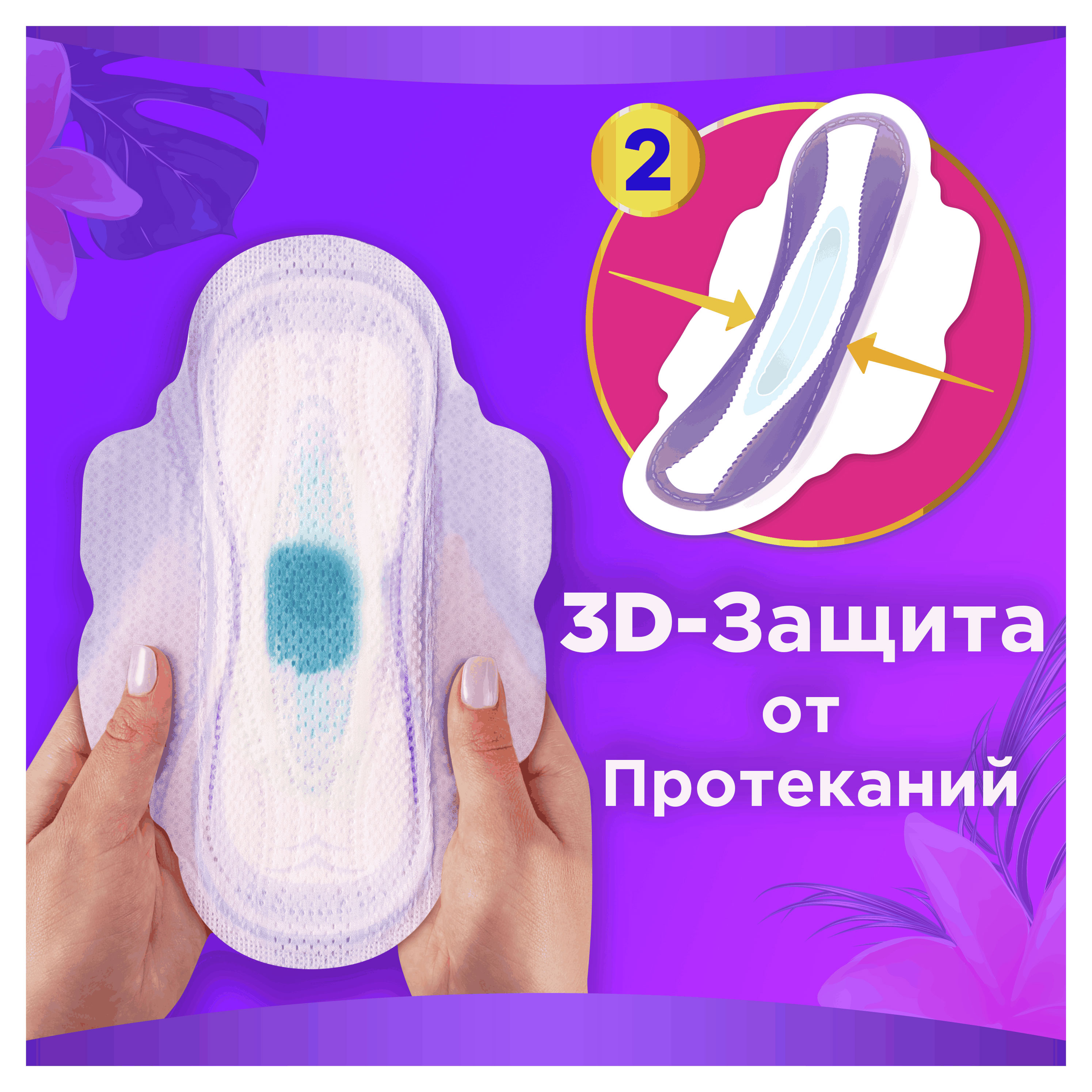 https://www.auchan.ru/files/original/26878801