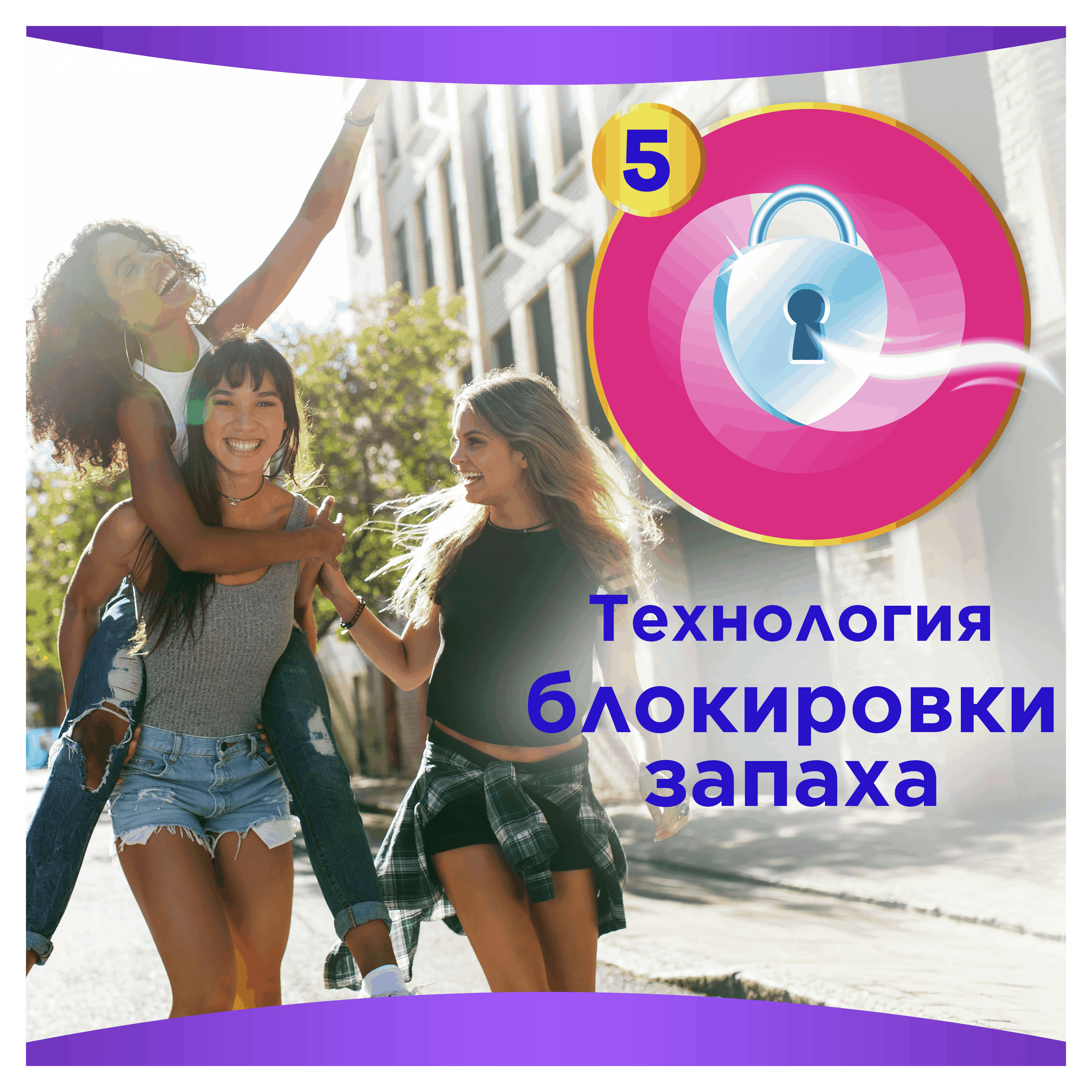 https://www.auchan.ru/files/original/26878807