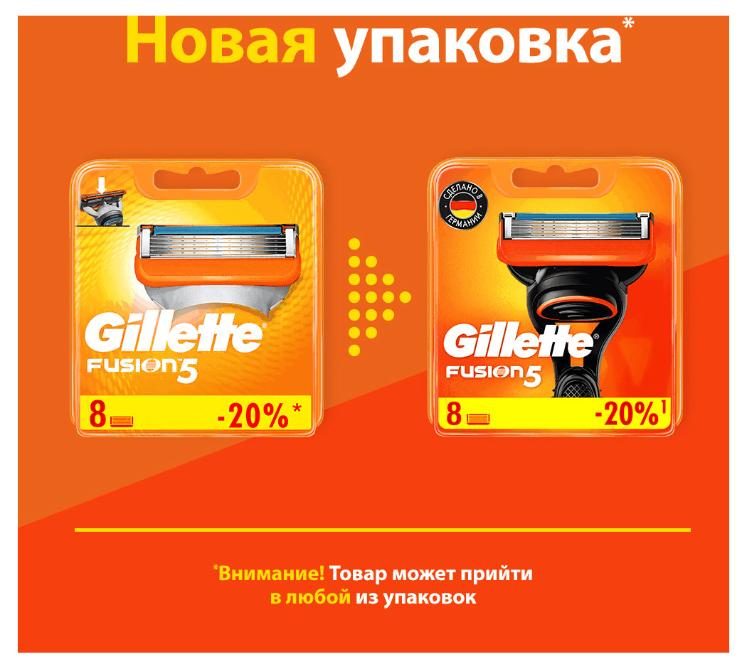 https://www.auchan.ru/files/original/26878913