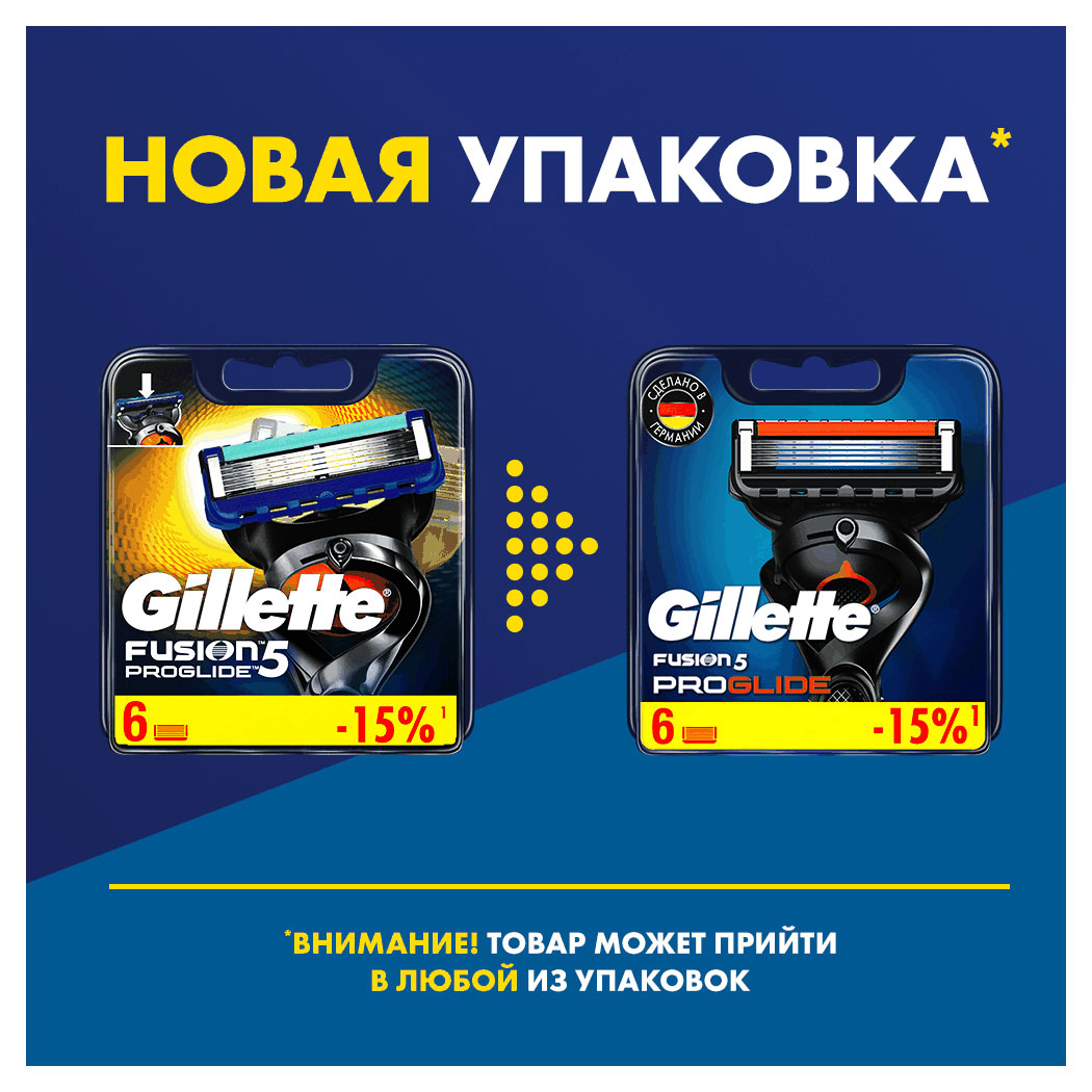 https://www.auchan.ru/files/original/26879099