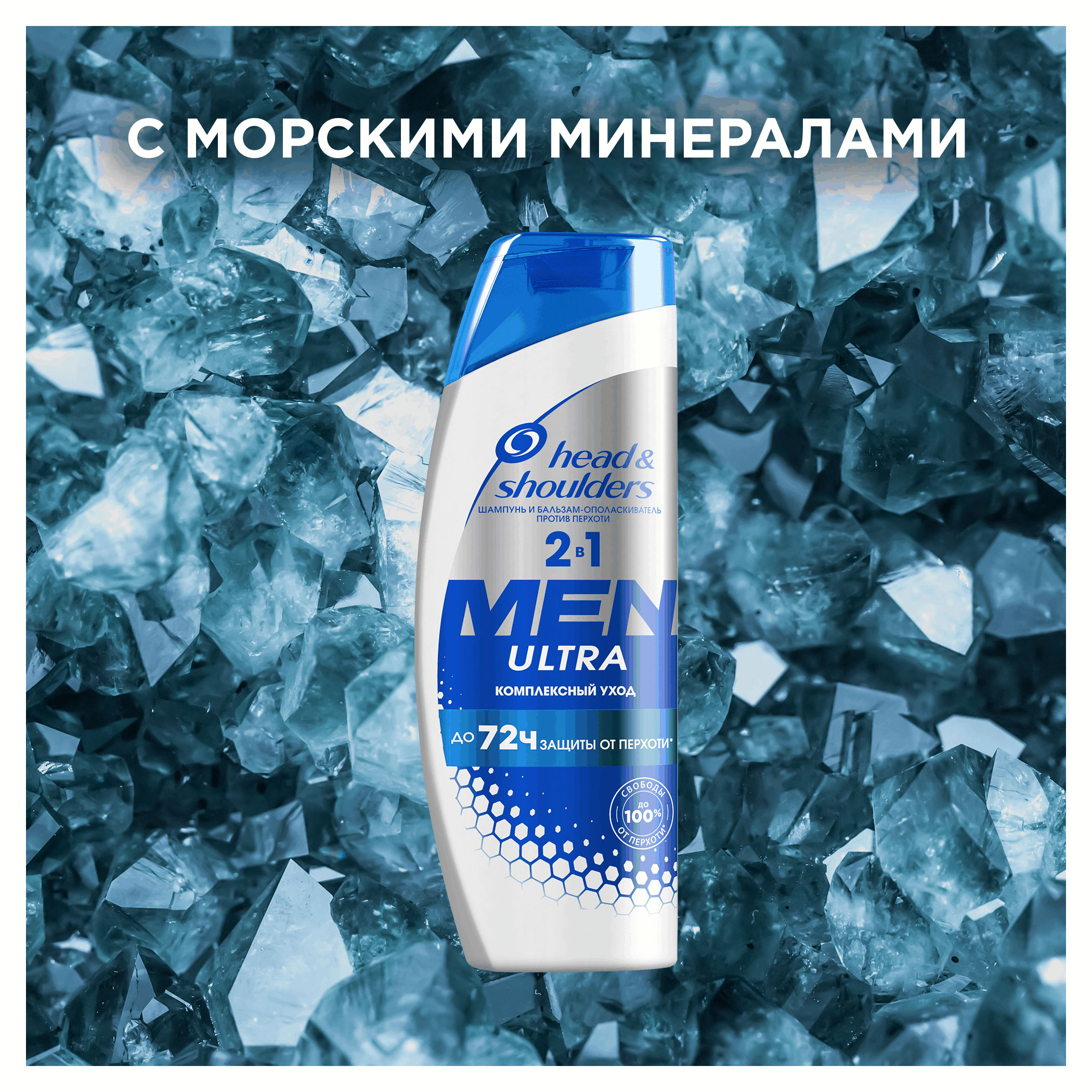 https://www.auchan.ru/files/original/26879253