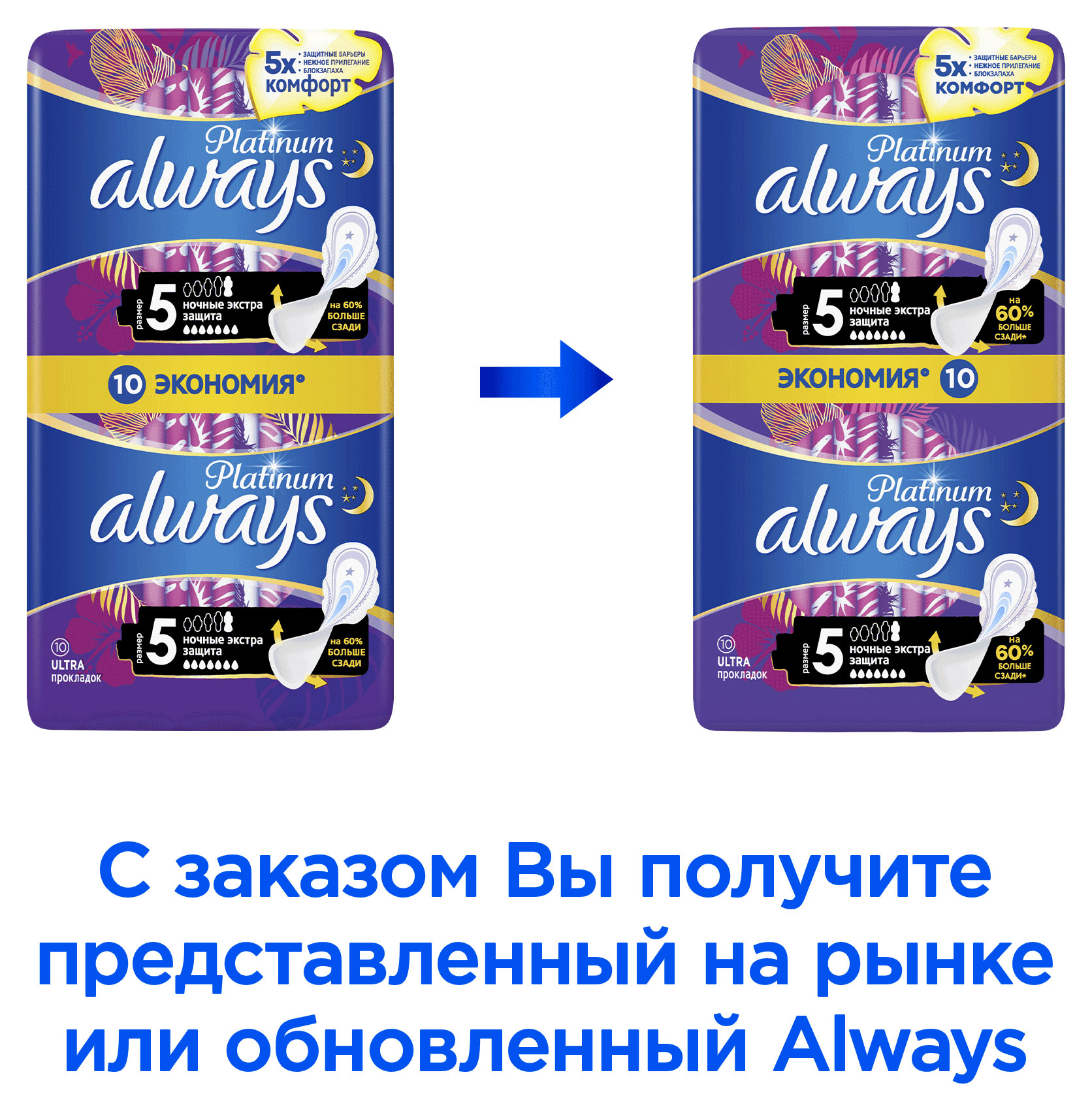 https://www.auchan.ru/files/original/26879322