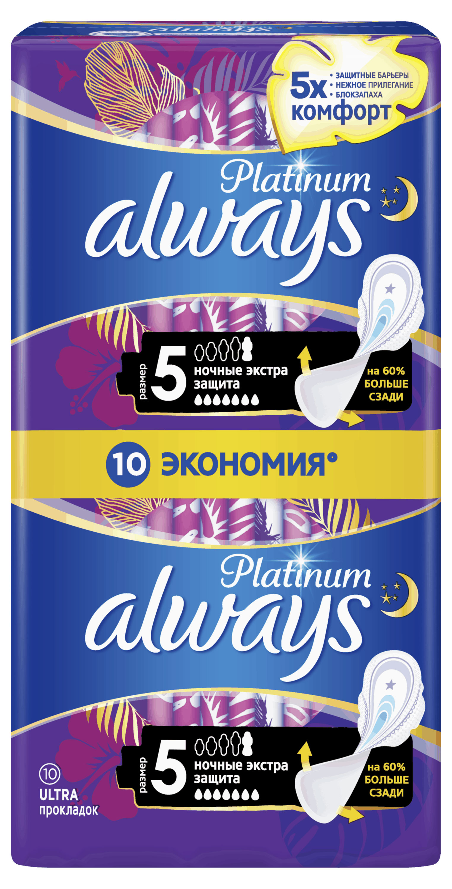 https://www.auchan.ru/files/original/26879324