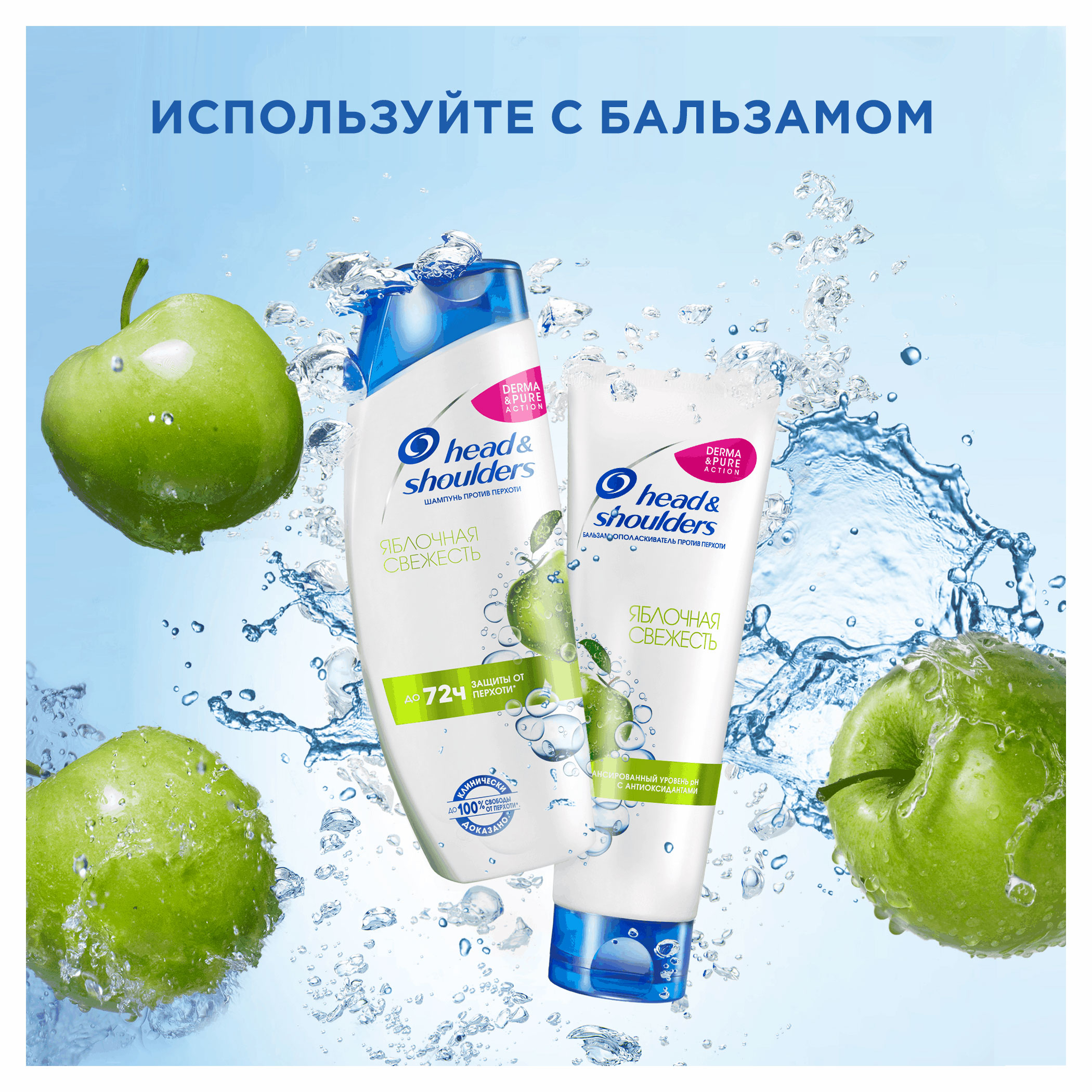 https://www.auchan.ru/files/original/26879369