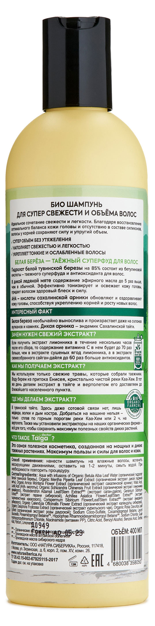 https://www.auchan.ru/files/original/26879511