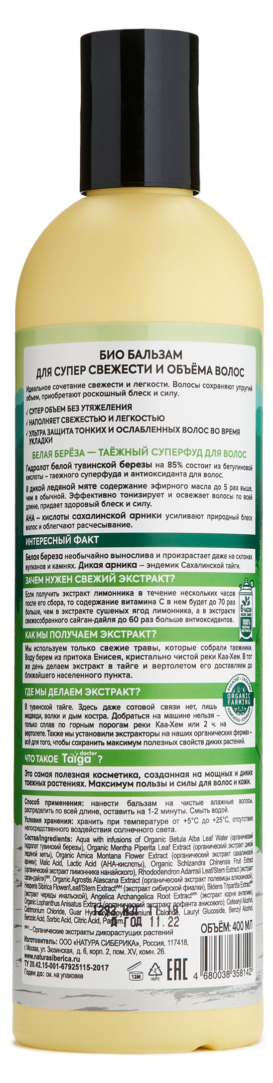 https://www.auchan.ru/files/original/26879523