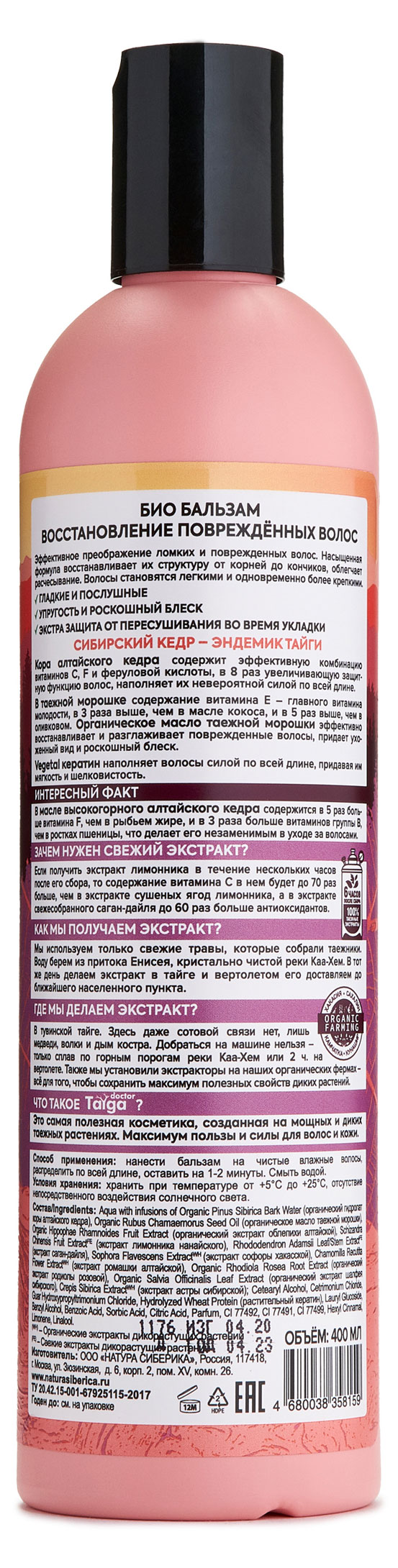 https://www.auchan.ru/files/original/26879527