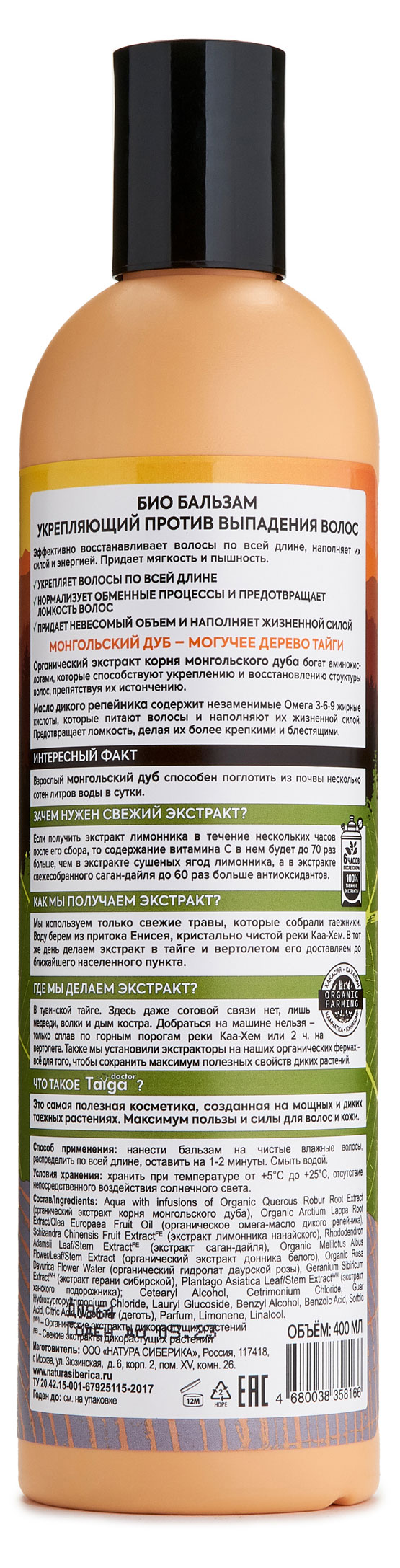 https://www.auchan.ru/files/original/26879531