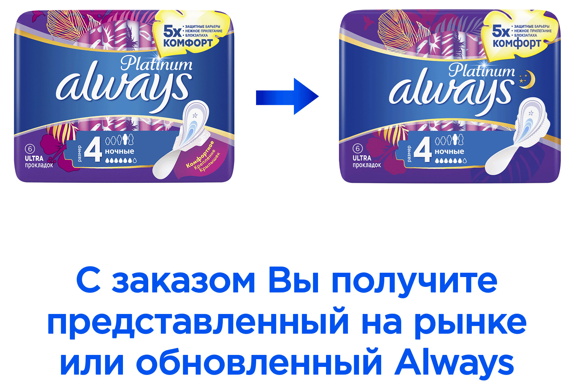 https://www.auchan.ru/files/original/26879544