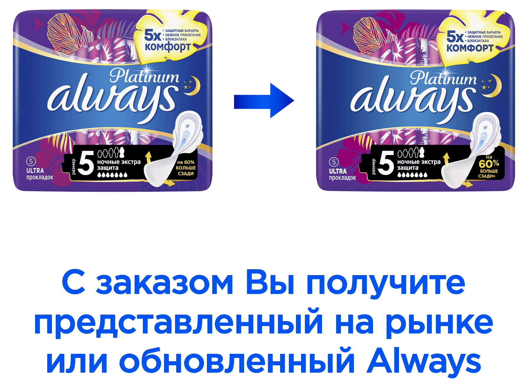 https://www.auchan.ru/files/original/26879598