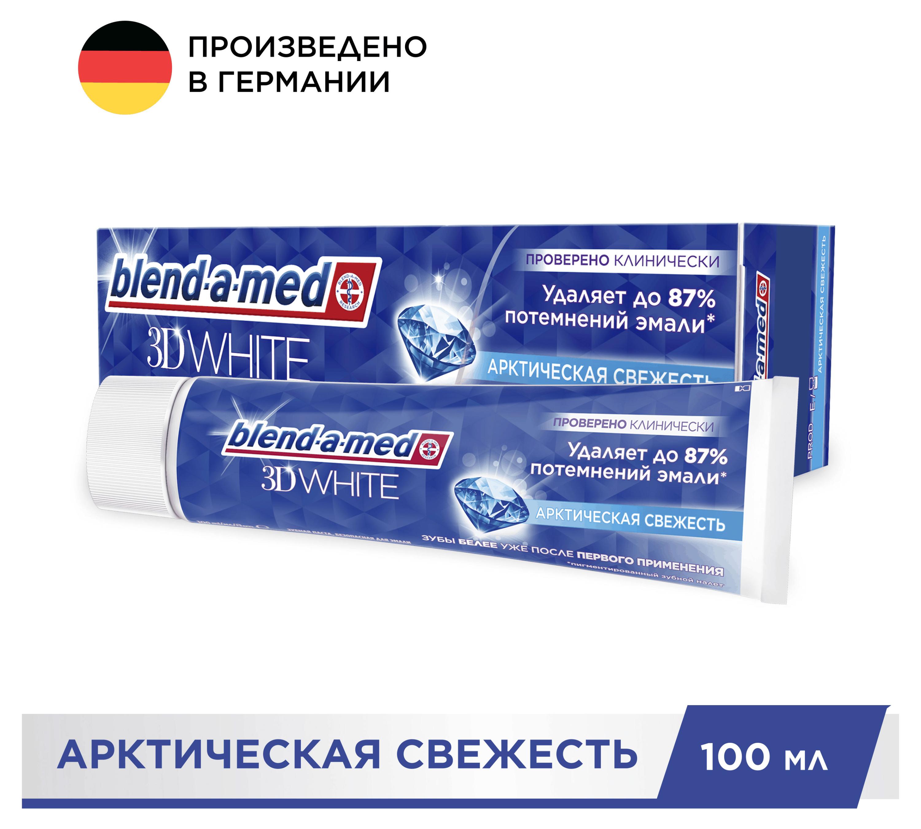 https://www.auchan.ru/files/original/26879611