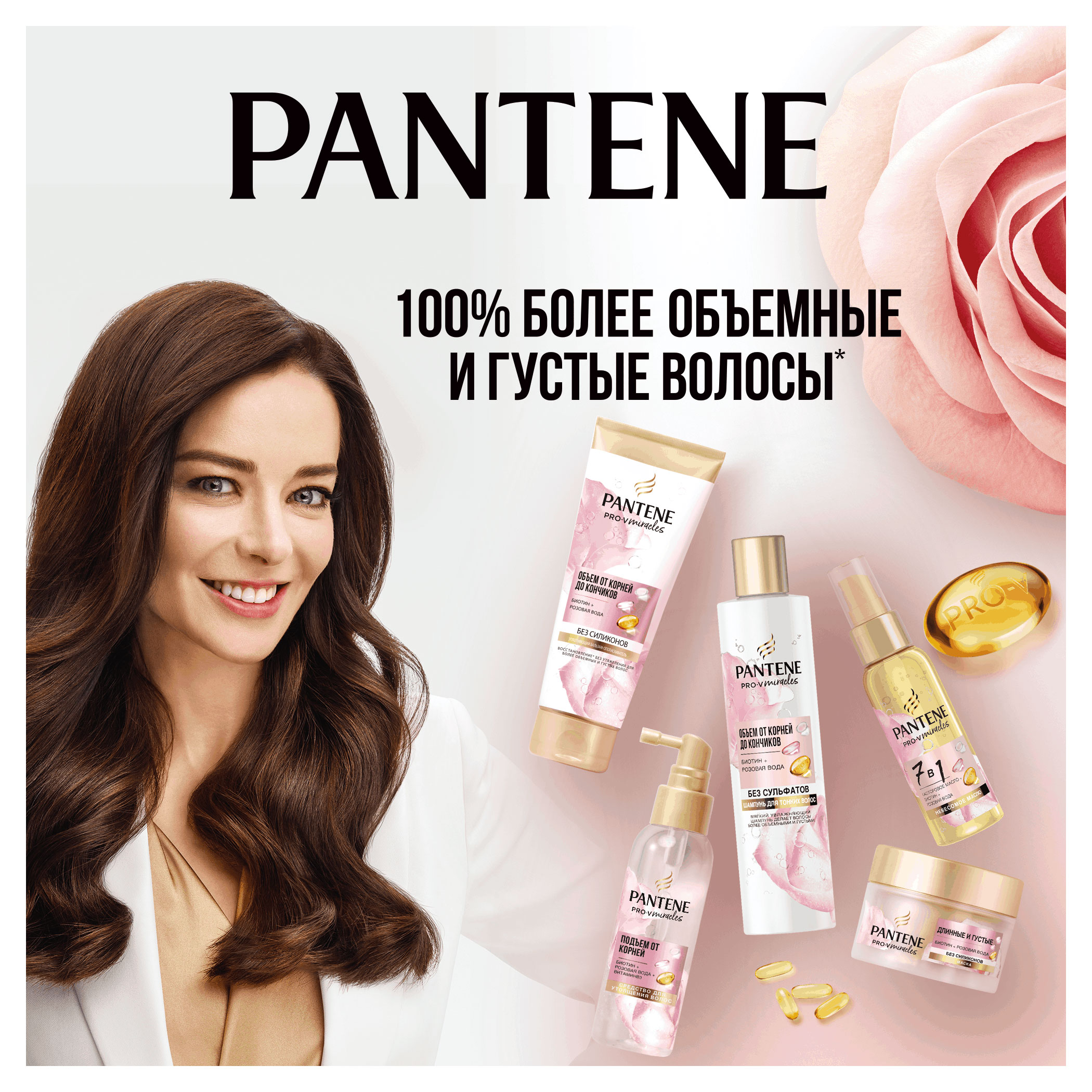 https://www.auchan.ru/files/original/26879880