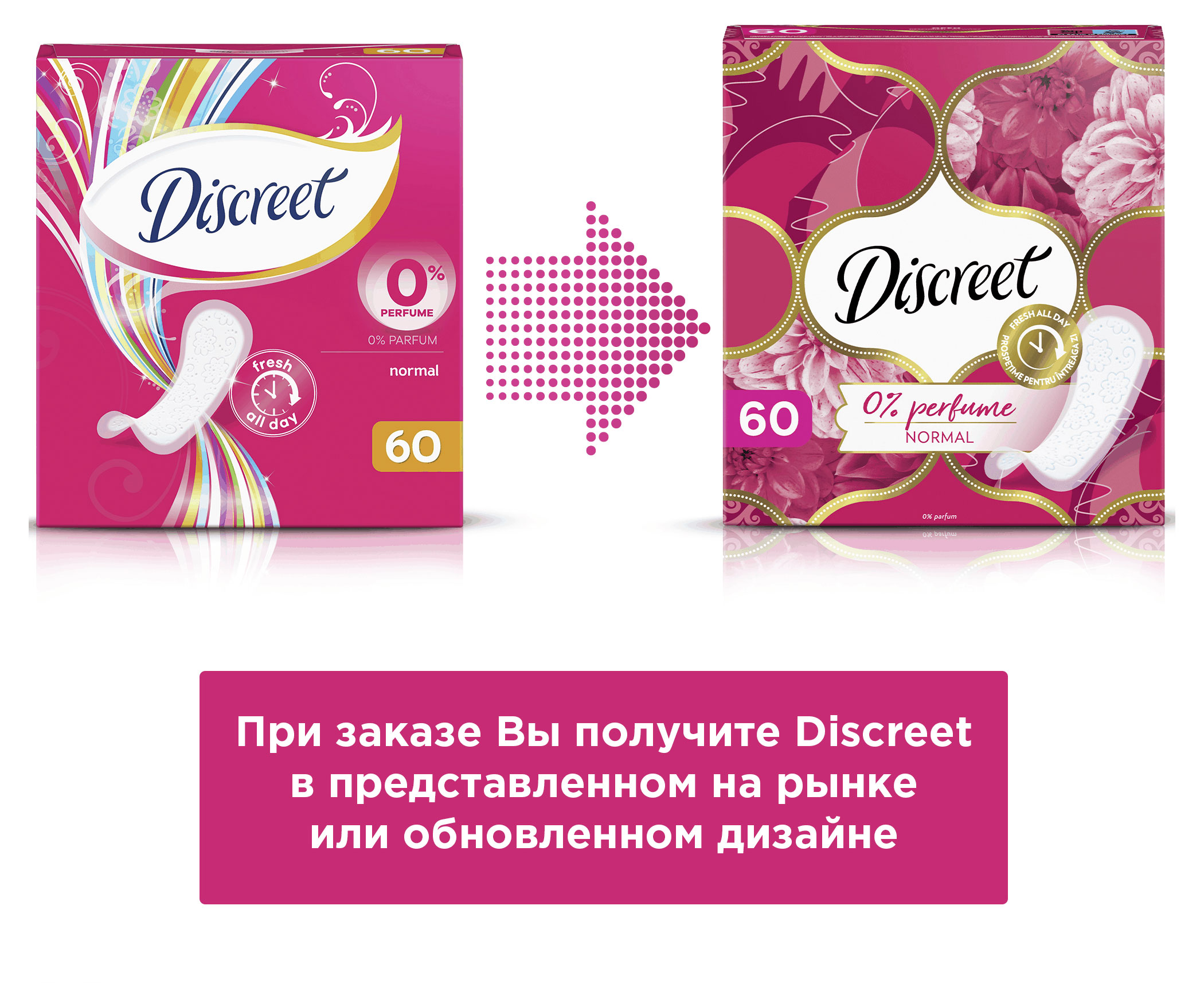 https://www.auchan.ru/files/original/26880232