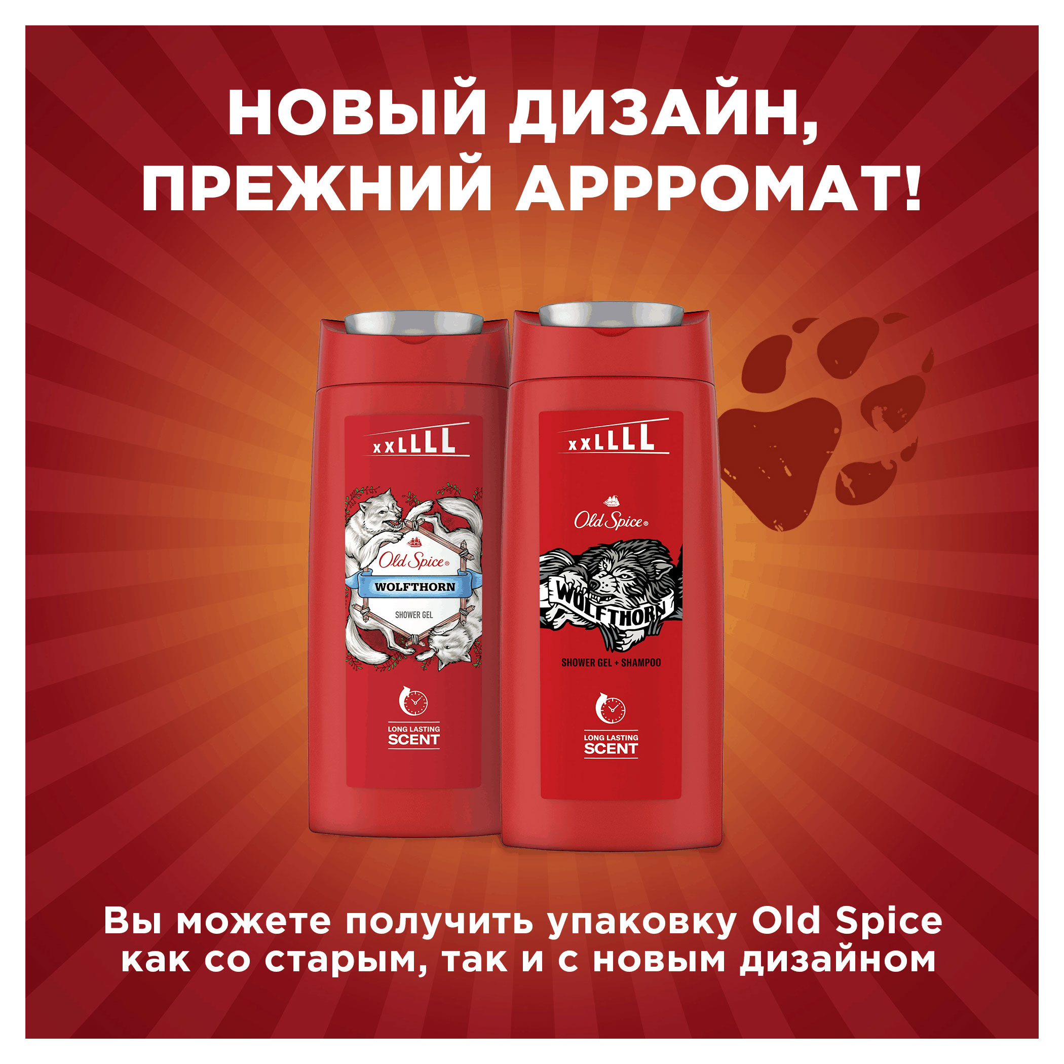 https://www.auchan.ru/files/original/26880338