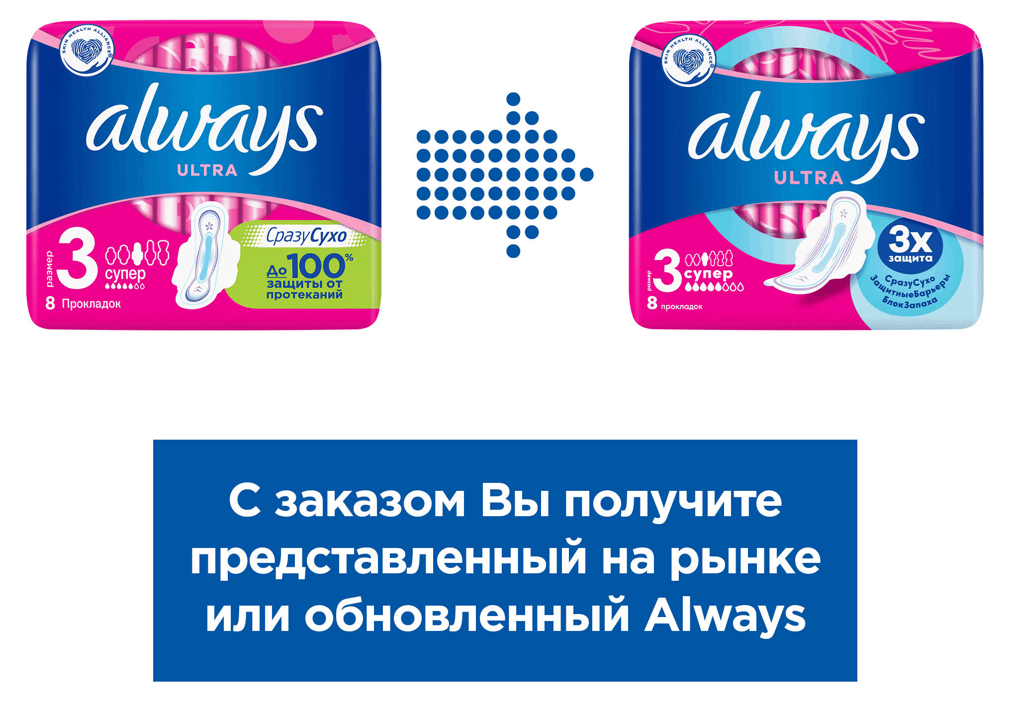 https://www.auchan.ru/files/original/26880369