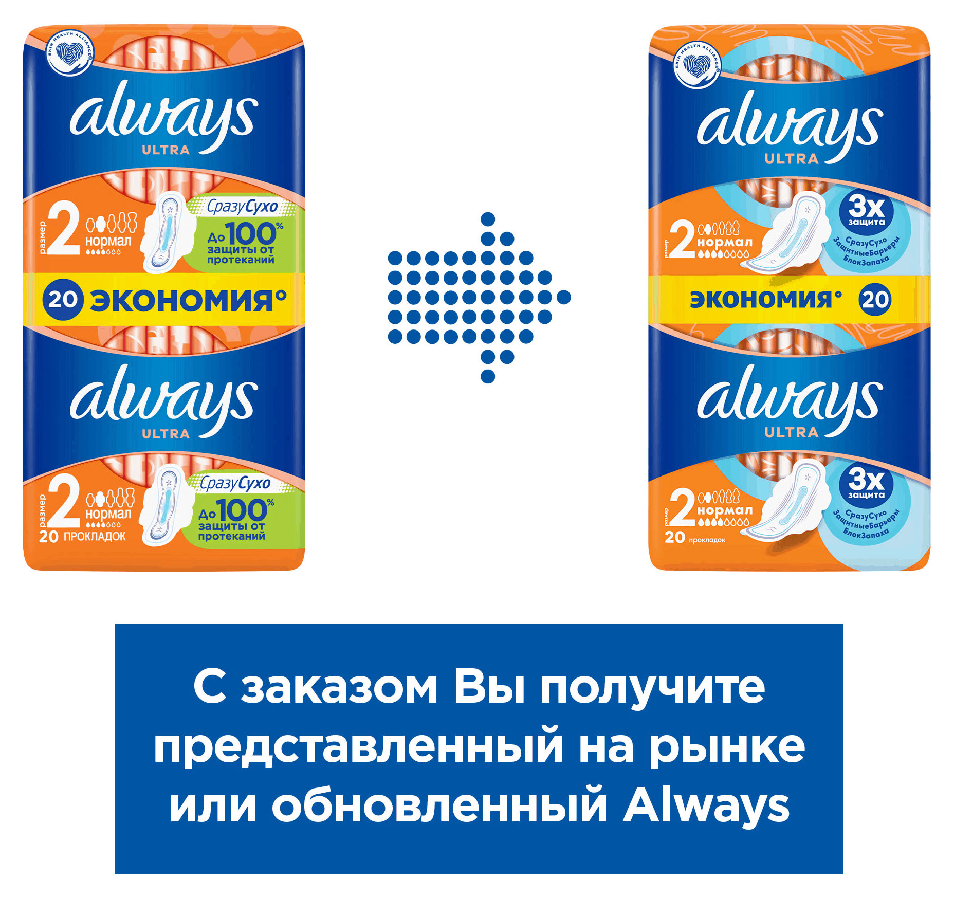 https://www.auchan.ru/files/original/26880455