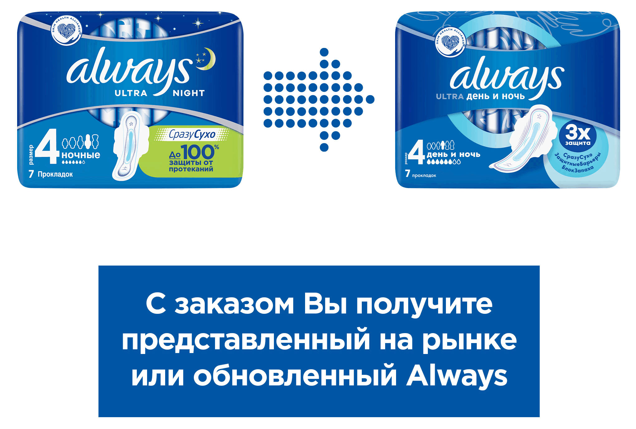 https://www.auchan.ru/files/original/26880479