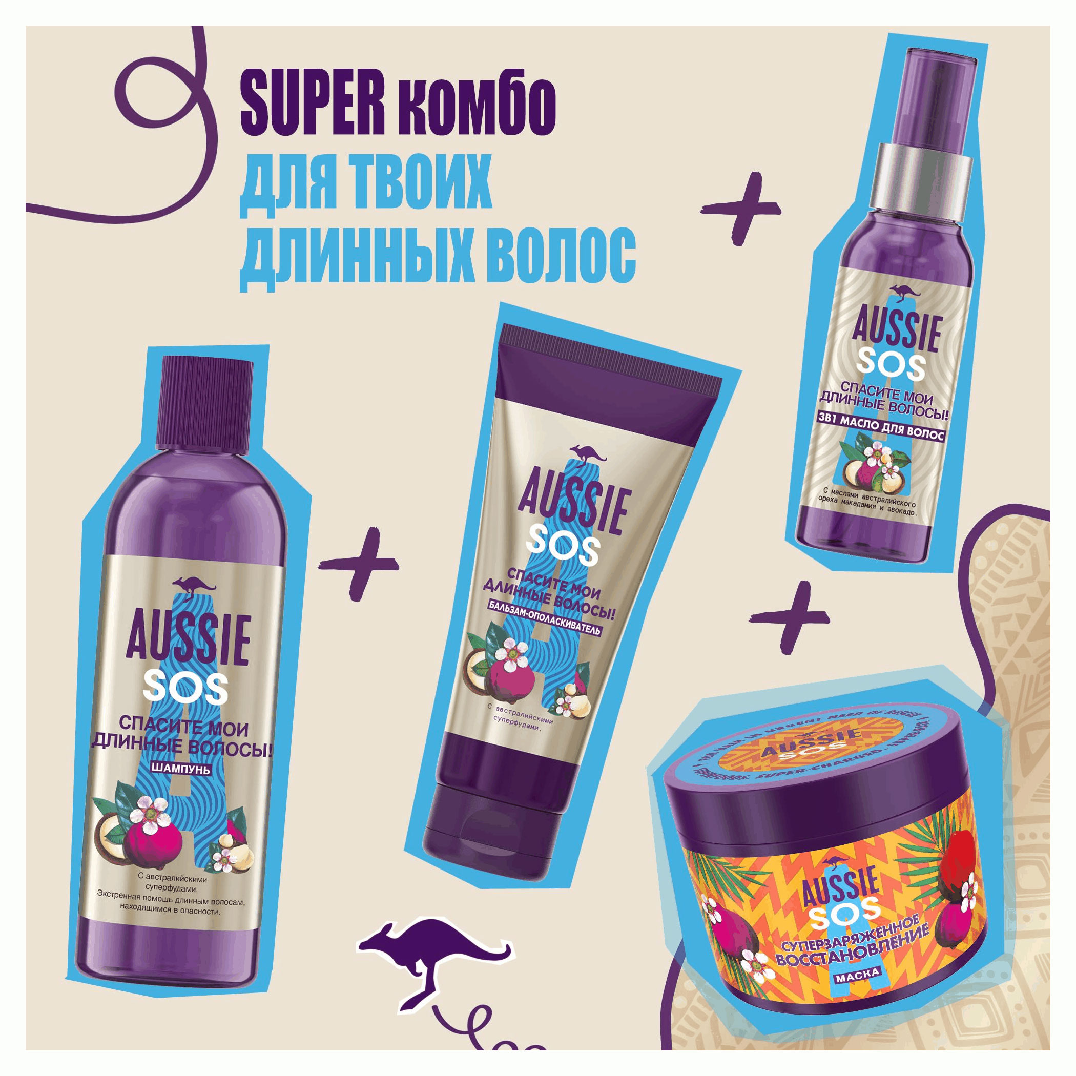 https://www.auchan.ru/files/original/26880516