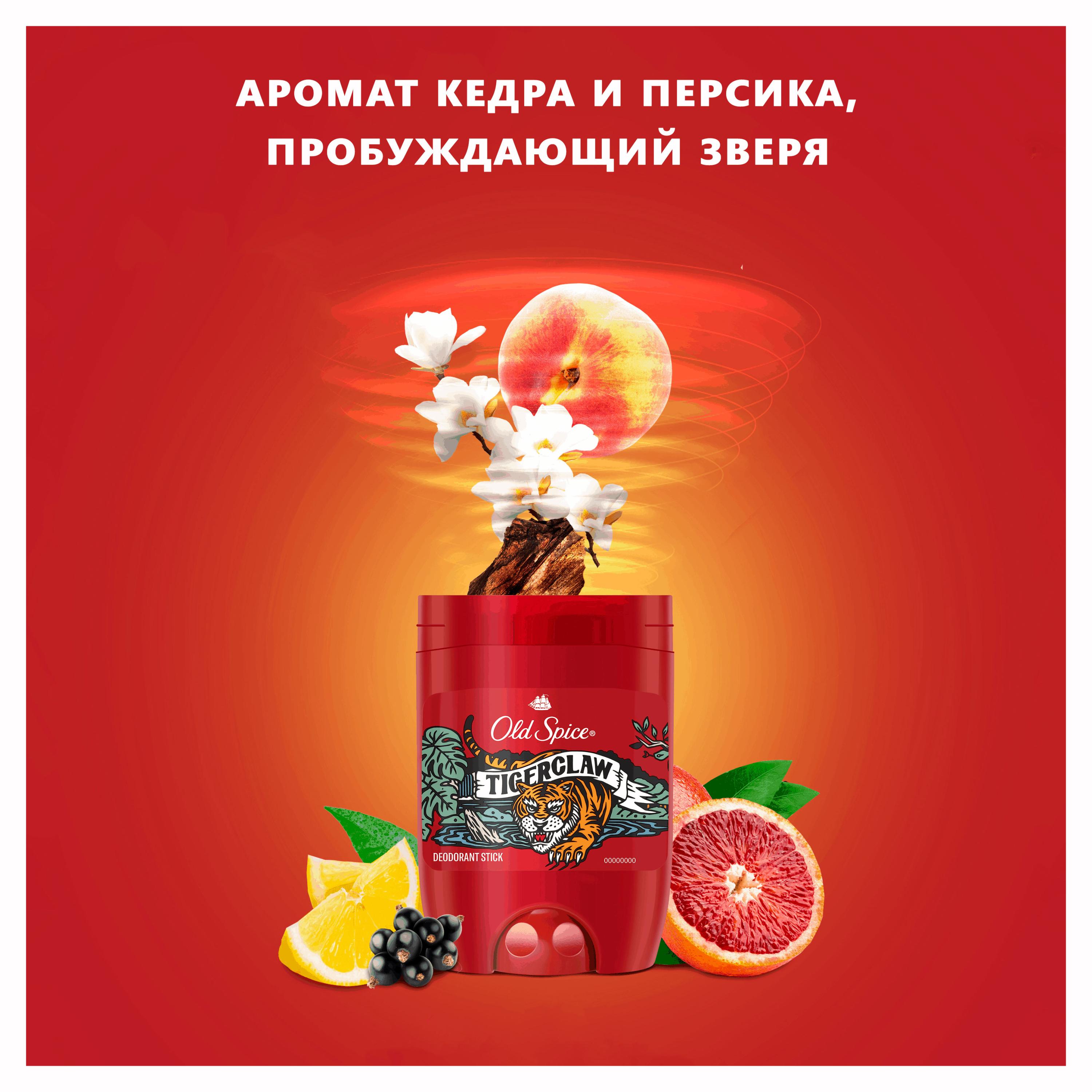 https://www.auchan.ru/files/original/26880578