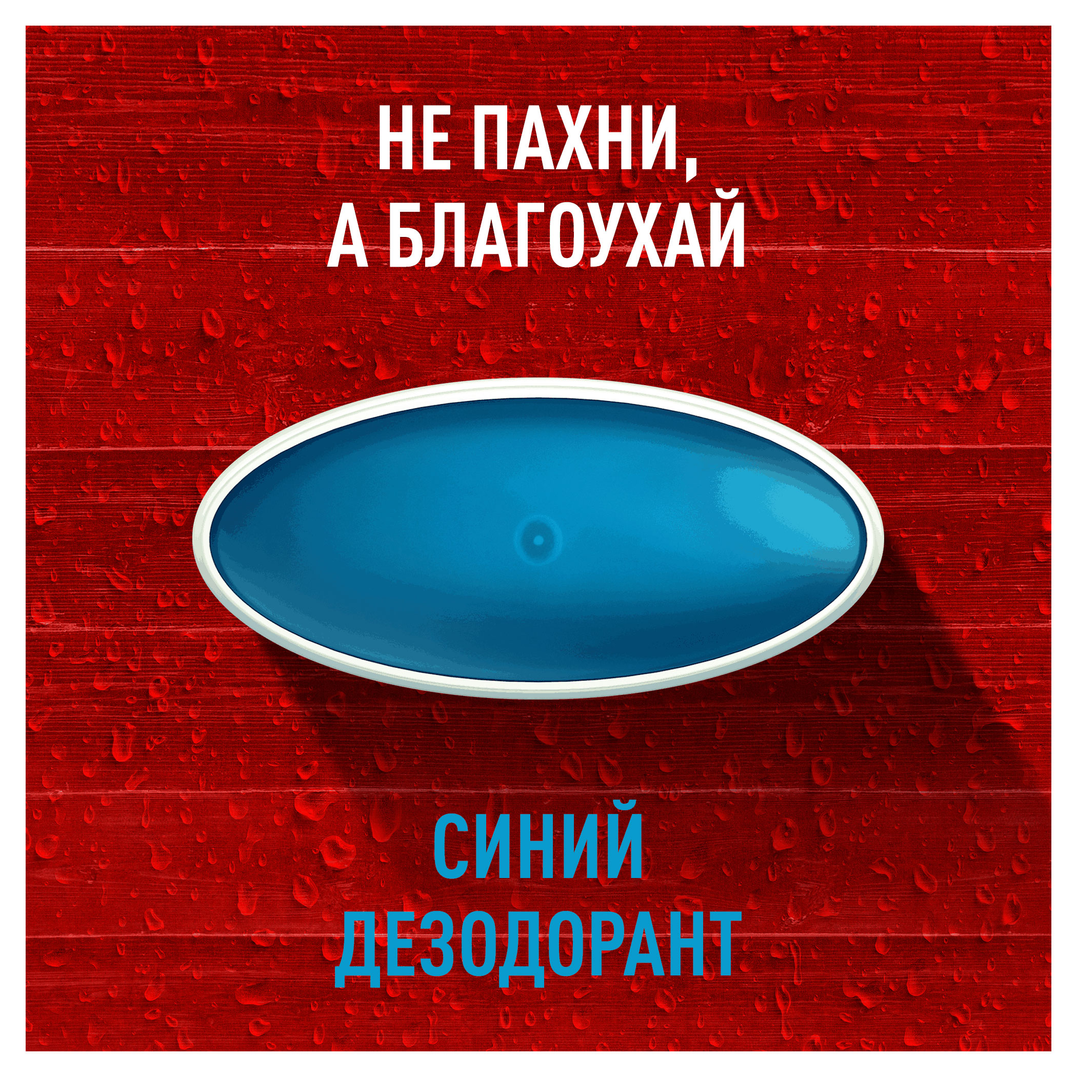 https://www.auchan.ru/files/original/26880581