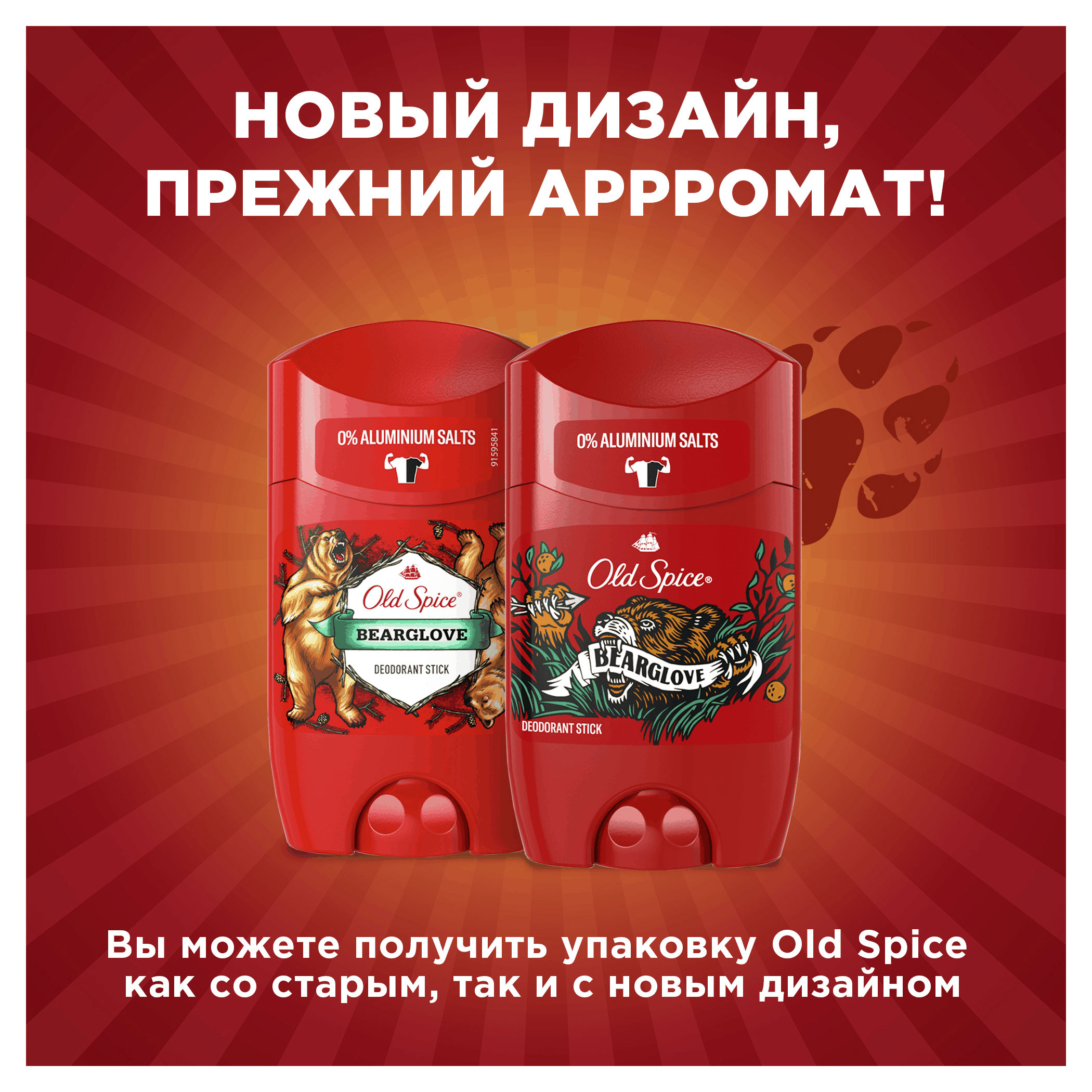 https://www.auchan.ru/files/original/26880593