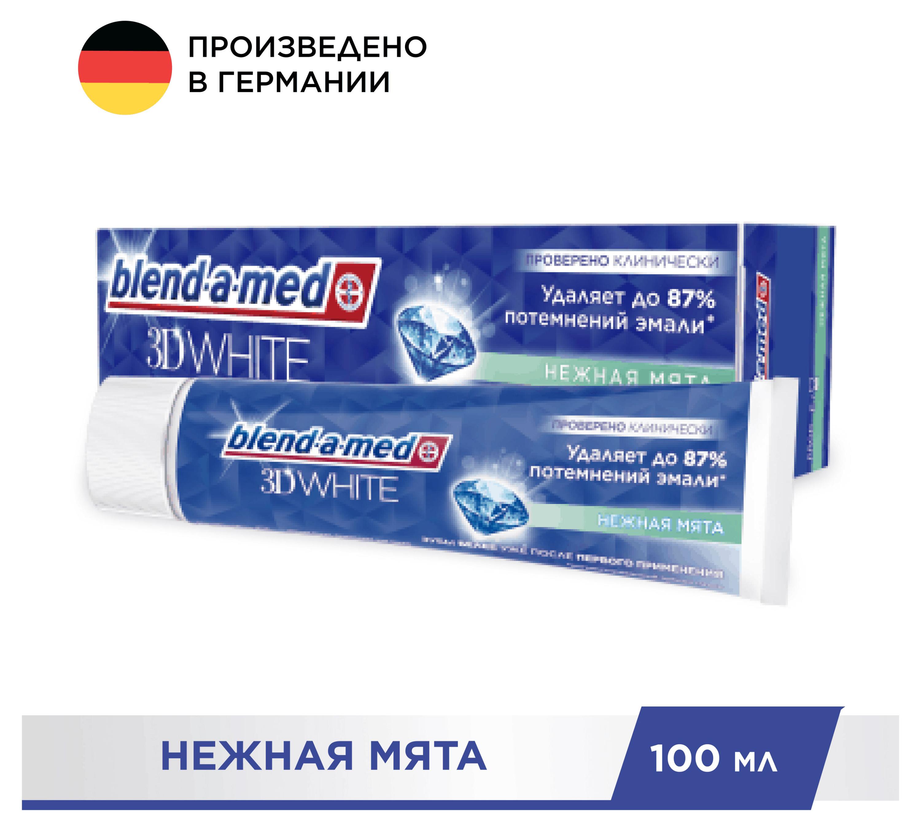 https://www.auchan.ru/files/original/26880632