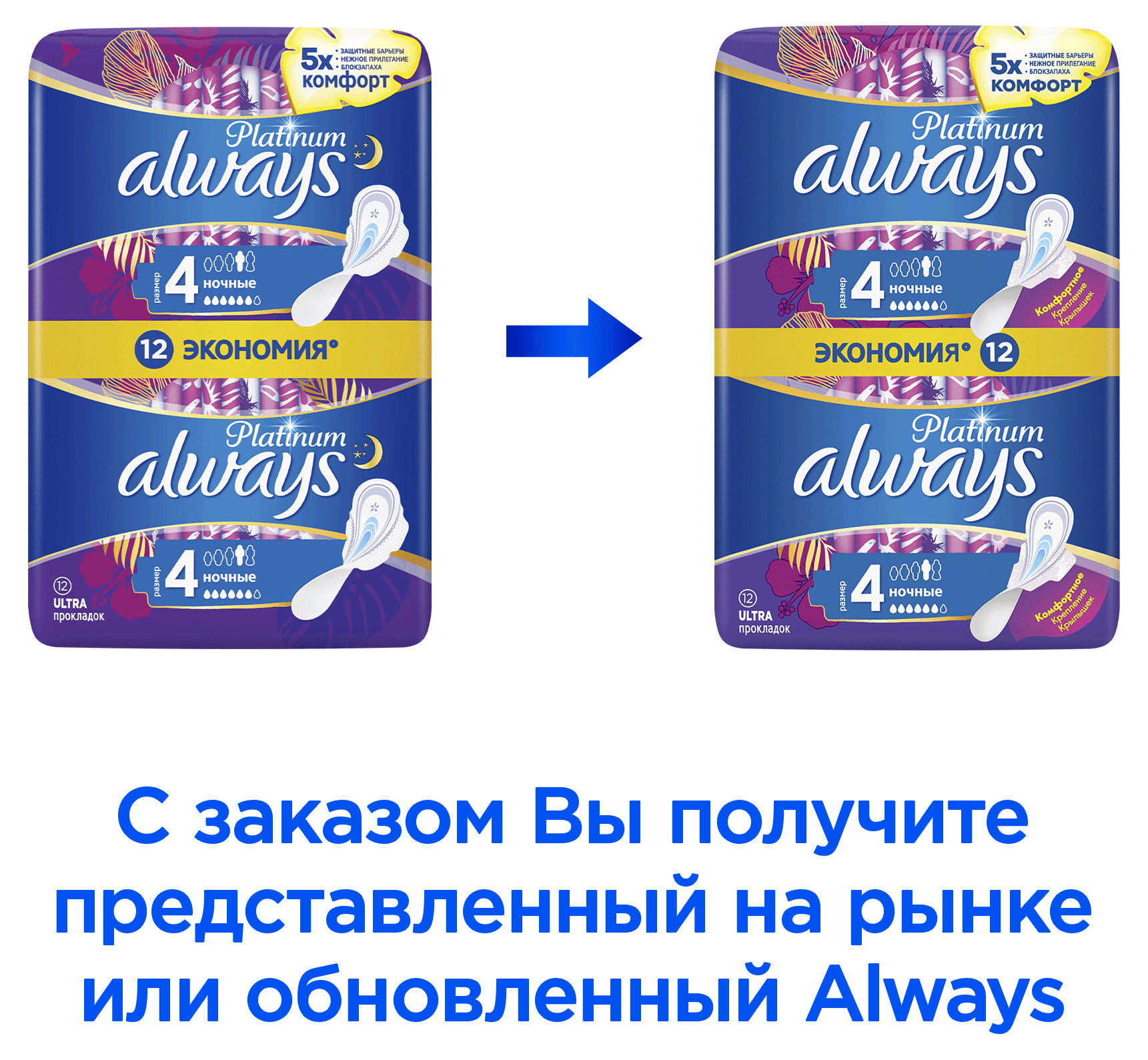 https://www.auchan.ru/files/original/26880731