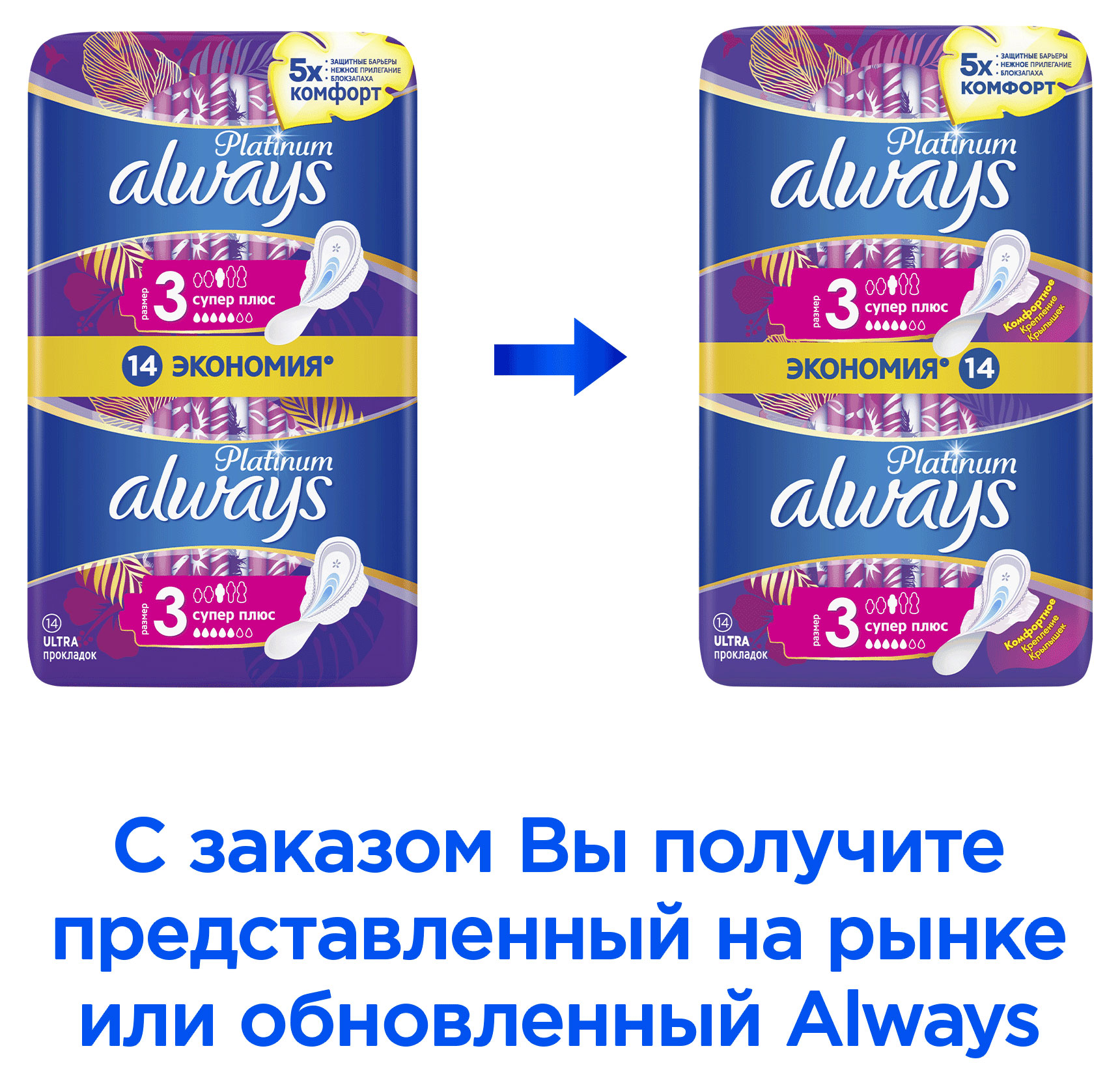 https://www.auchan.ru/files/original/26880758