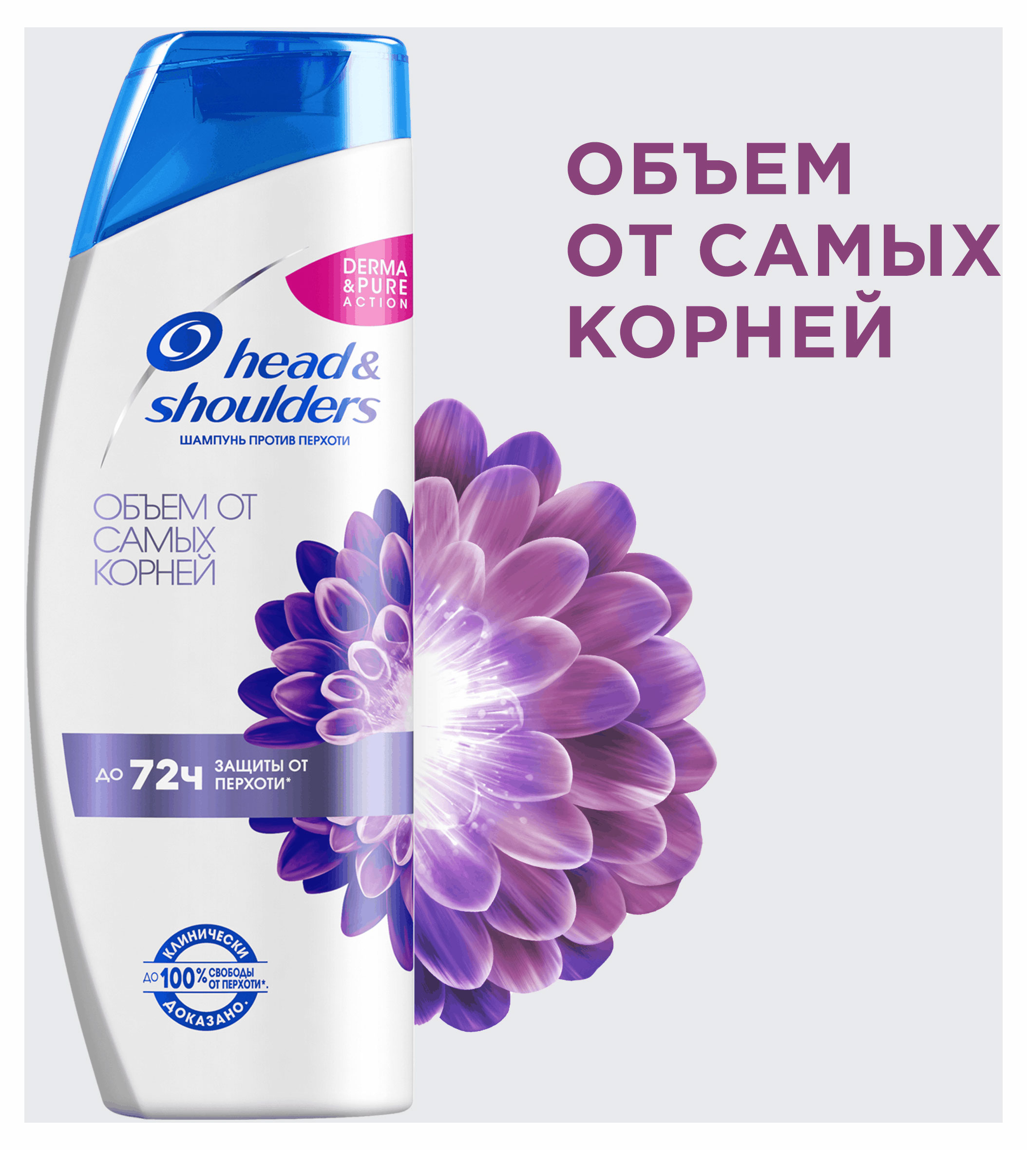 https://www.auchan.ru/files/original/26880822