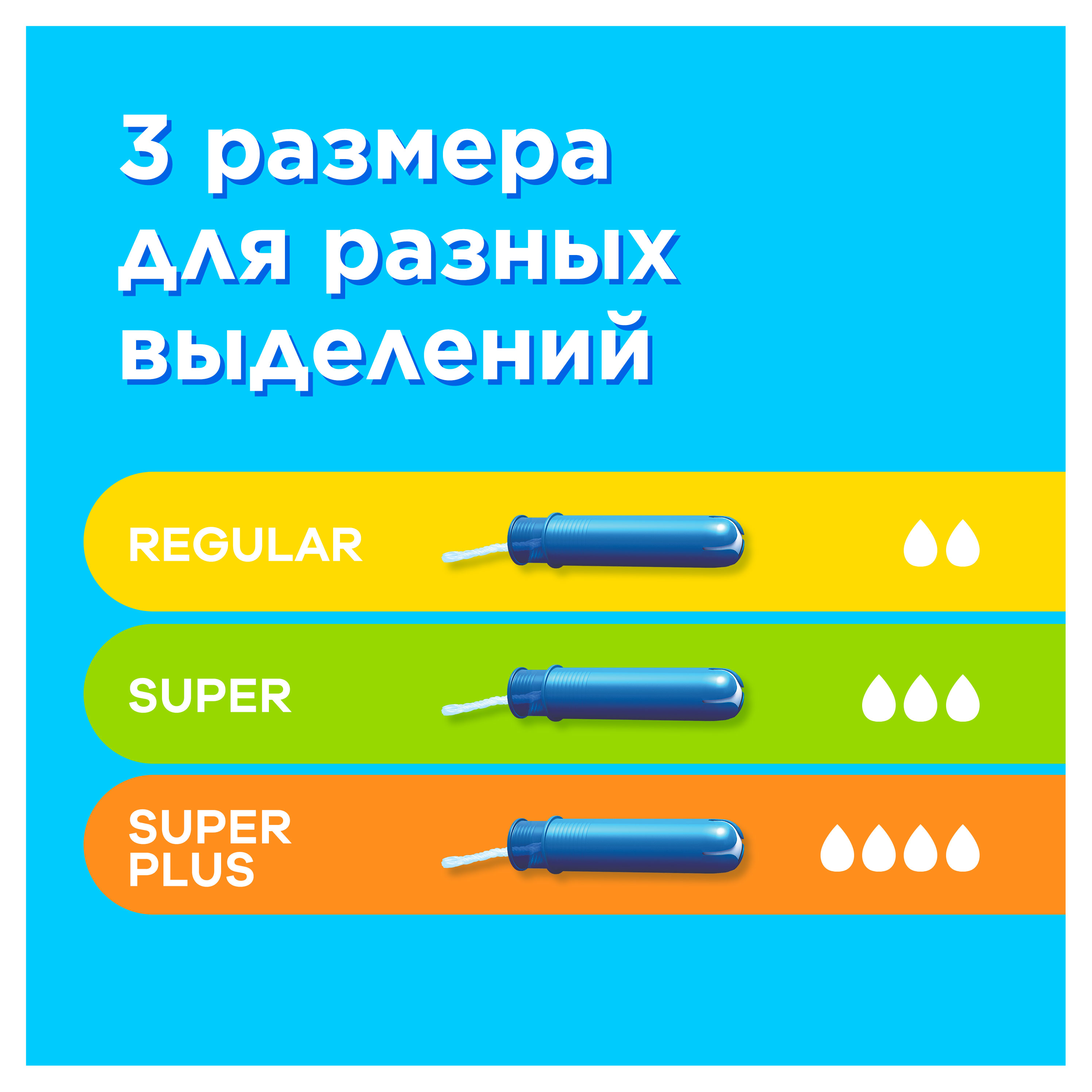 https://www.auchan.ru/files/original/26894873