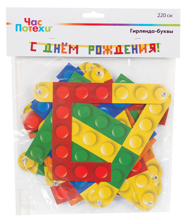 https://www.auchan.ru/files/original/26896651