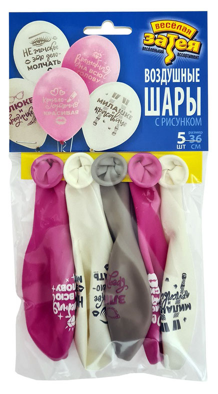 https://www.auchan.ru/files/original/26896774