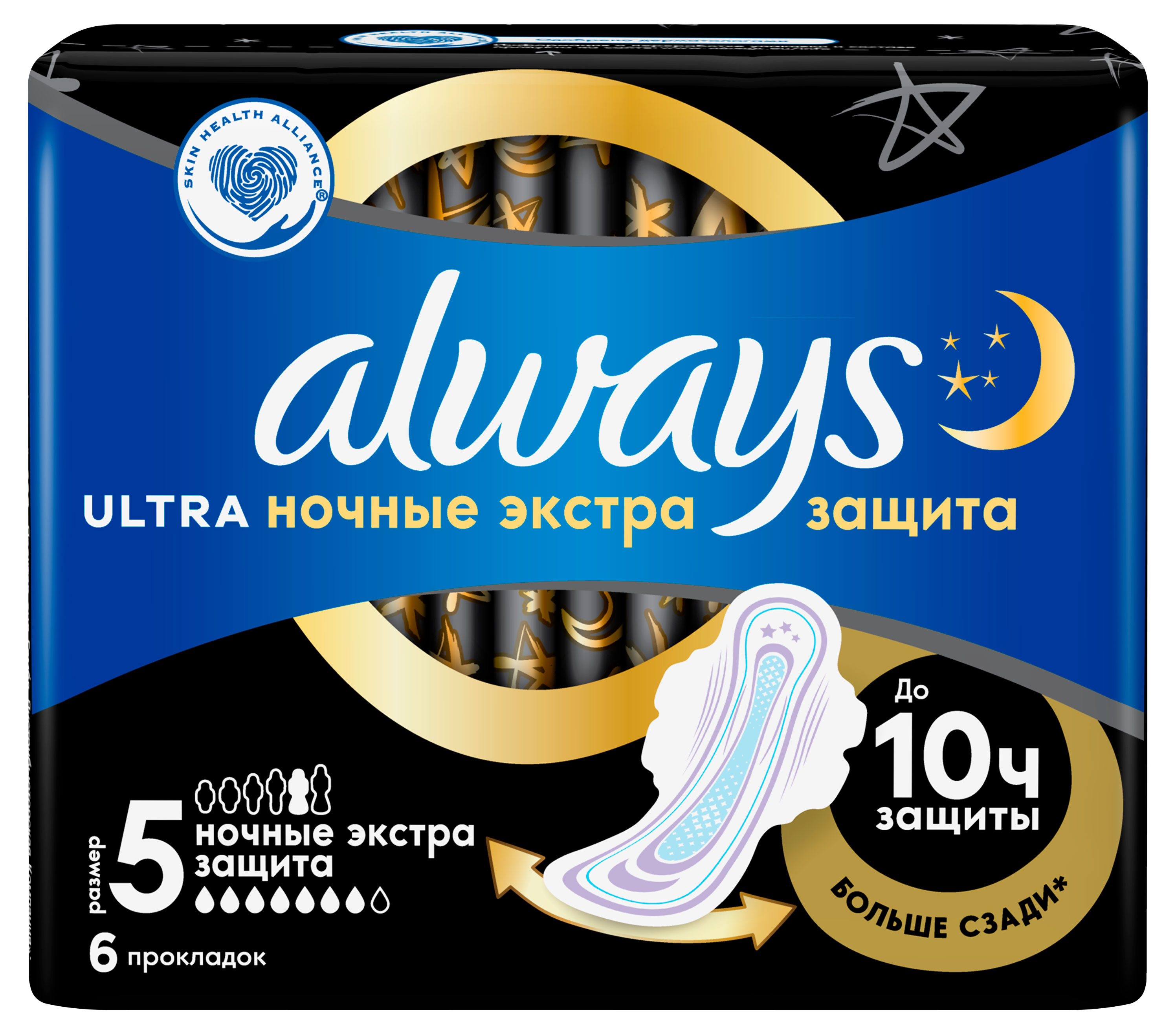 https://www.auchan.ru/files/original/26899032