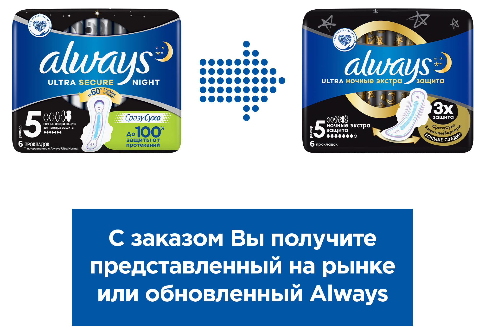 https://www.auchan.ru/files/original/26899034