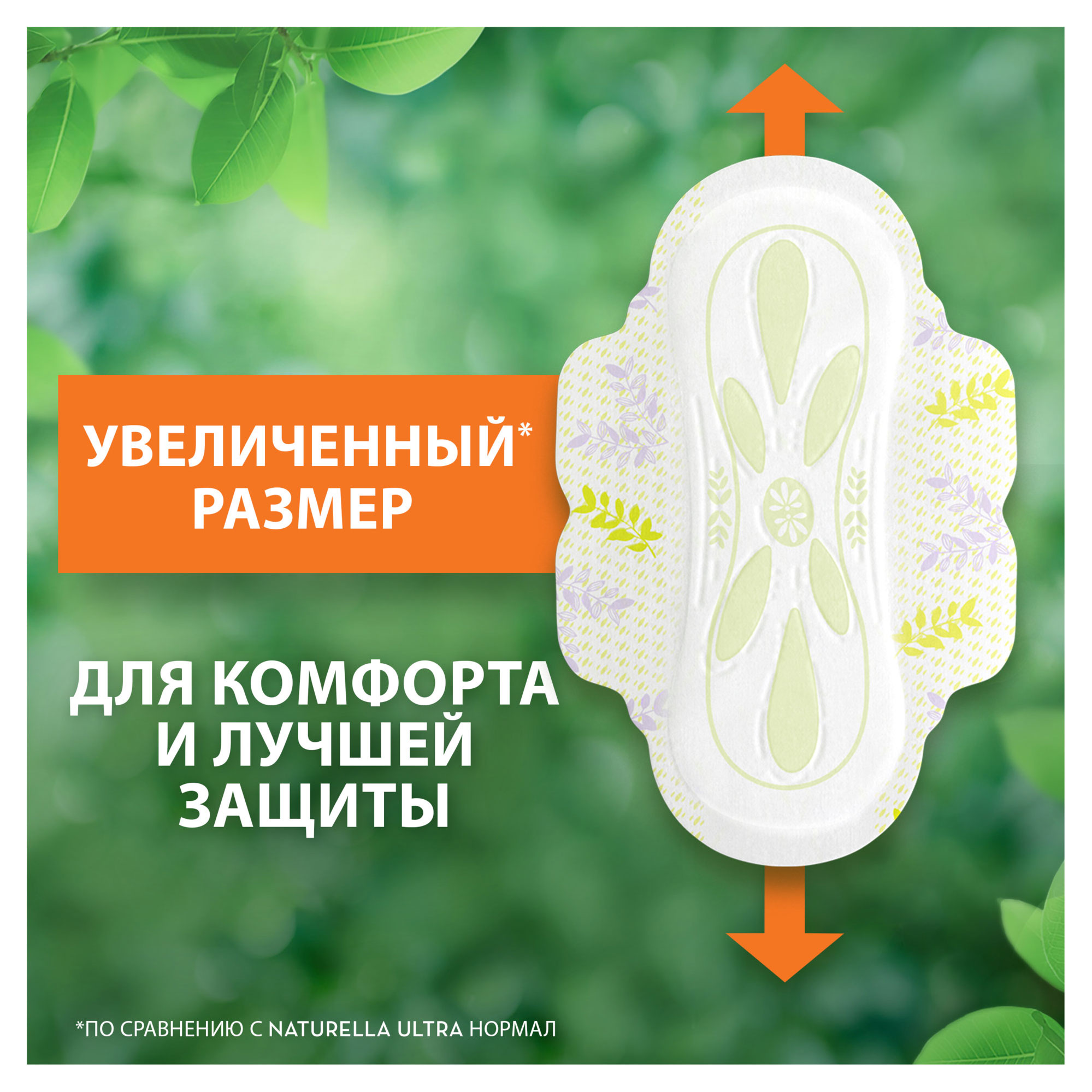 https://www.auchan.ru/files/original/26899068