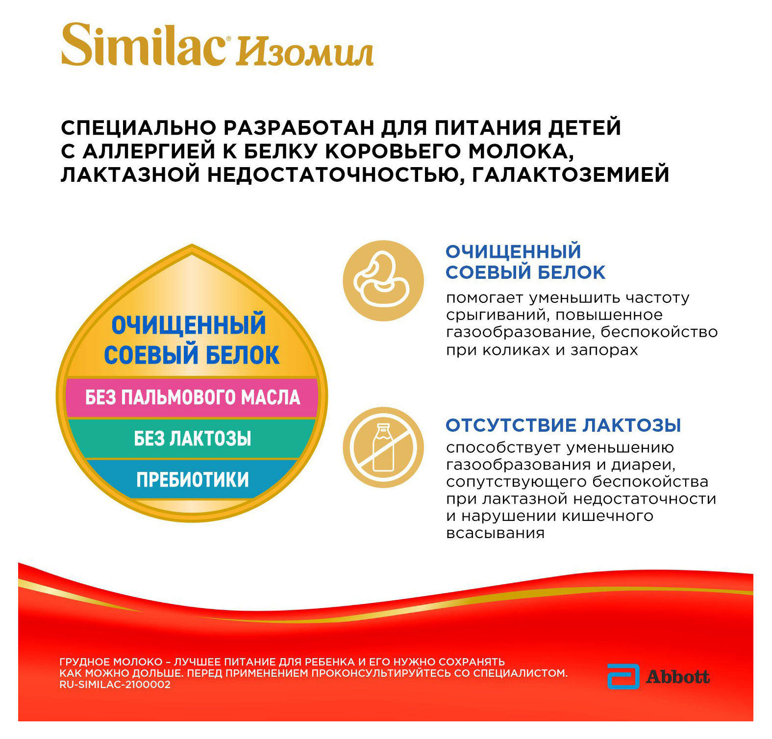 https://www.auchan.ru/files/original/26922208