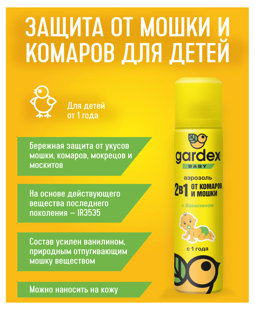 https://www.auchan.ru/files/original/26922330