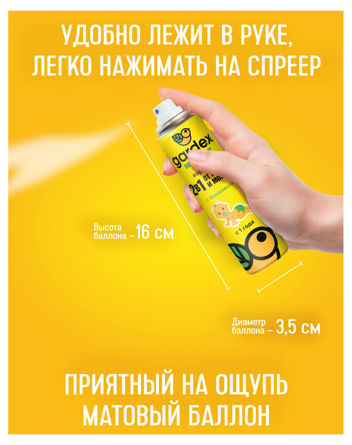 https://www.auchan.ru/files/original/26922336