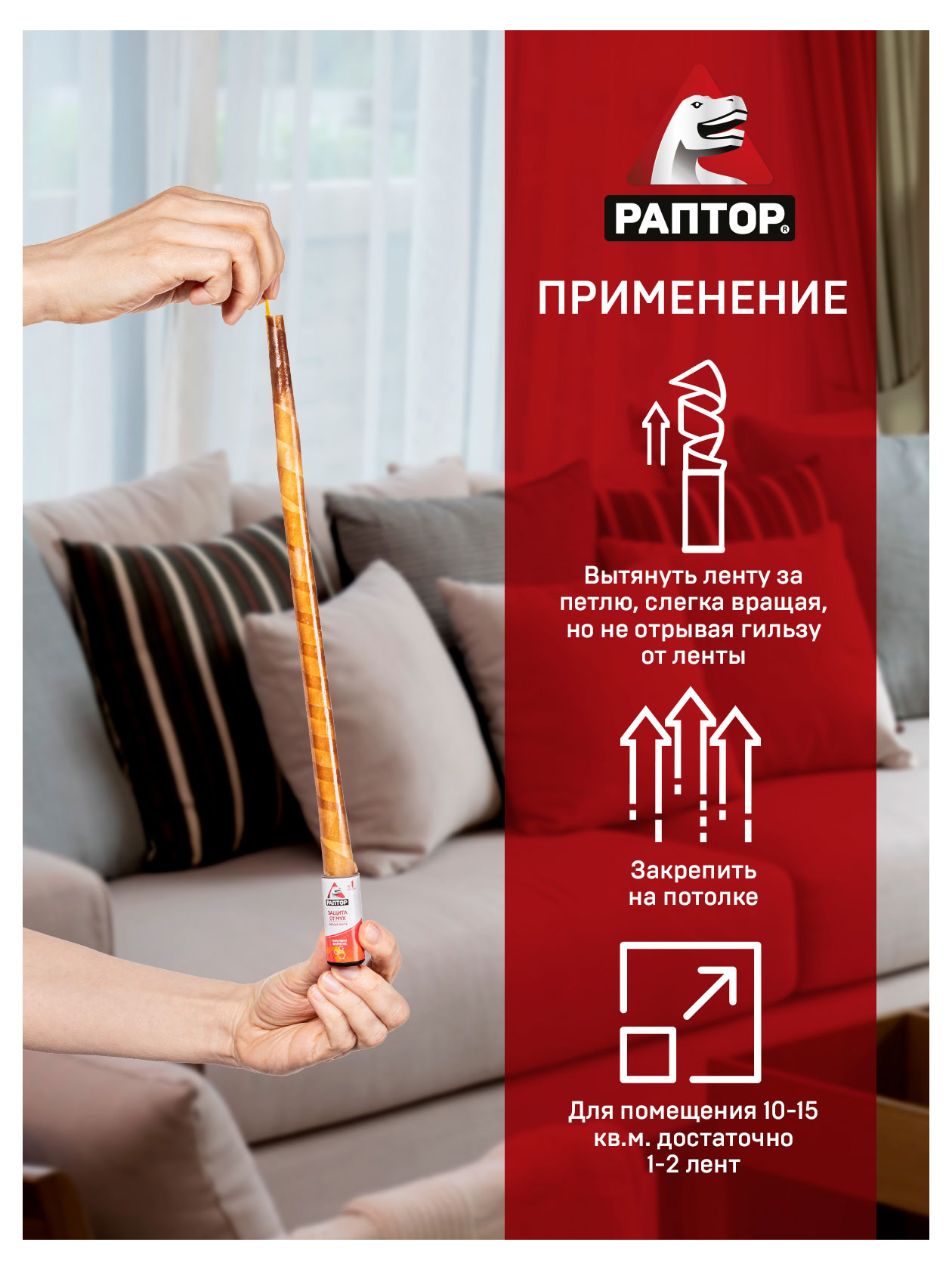 https://www.auchan.ru/files/original/26922386