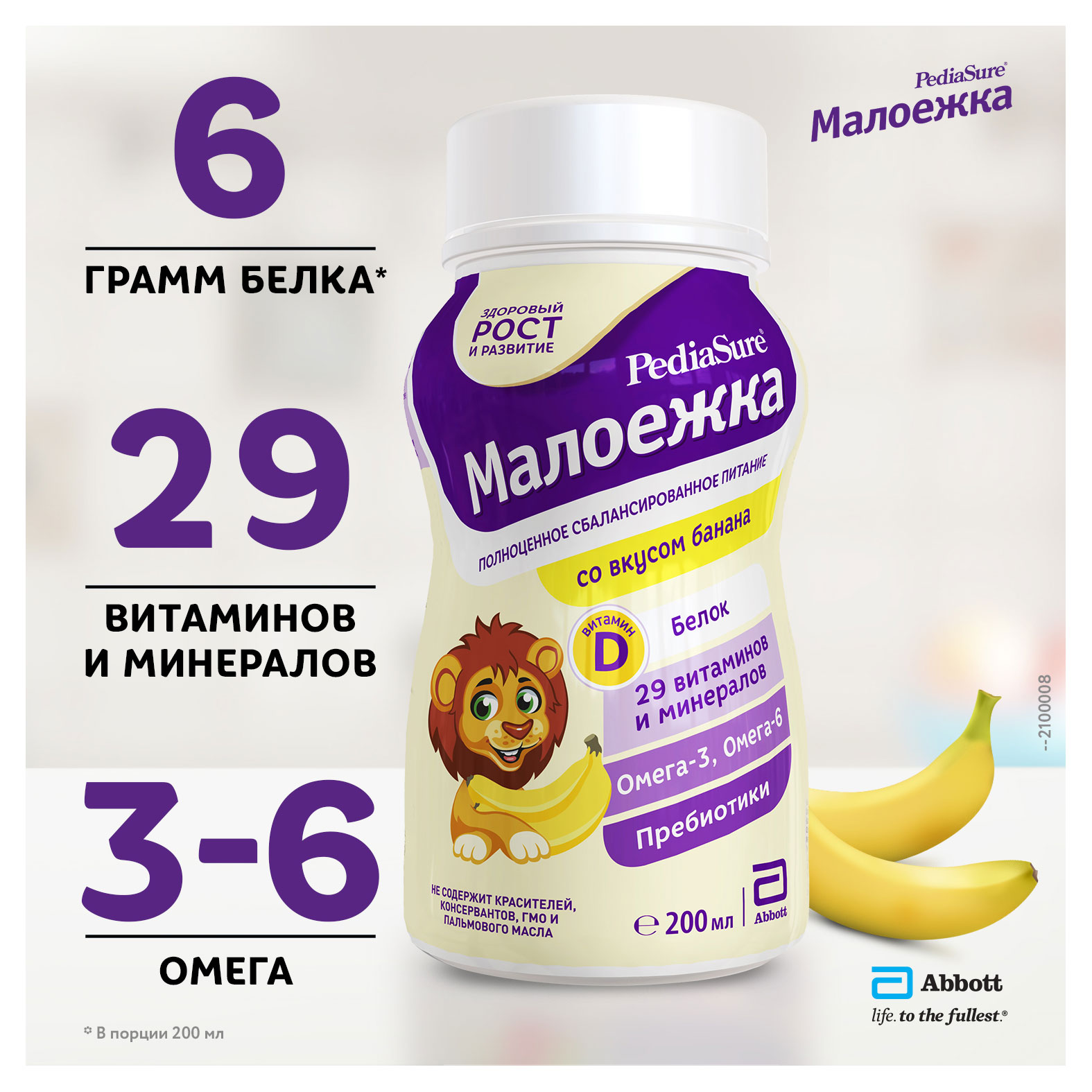 https://www.auchan.ru/files/original/26922427