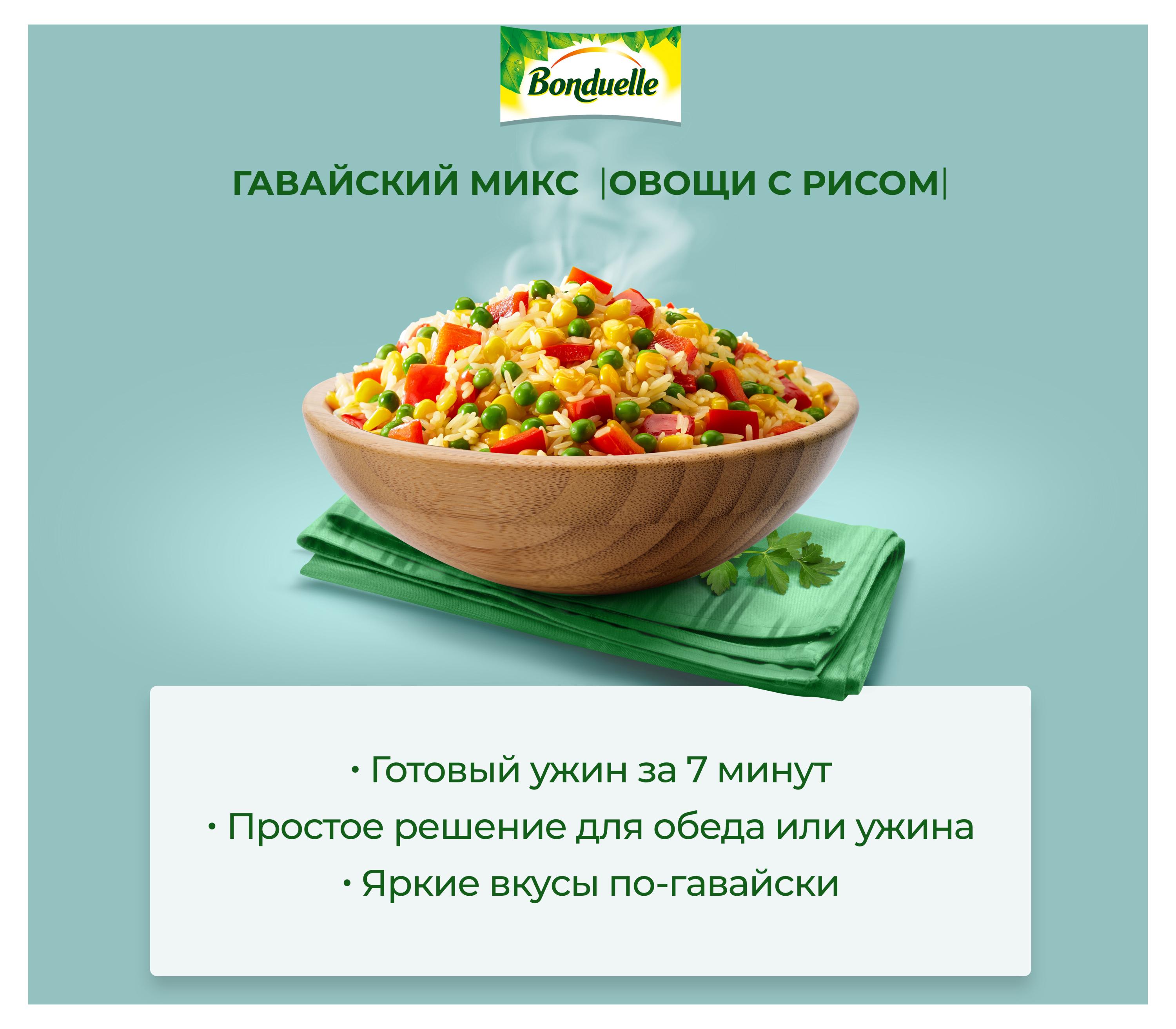 https://www.auchan.ru/files/original/26922987