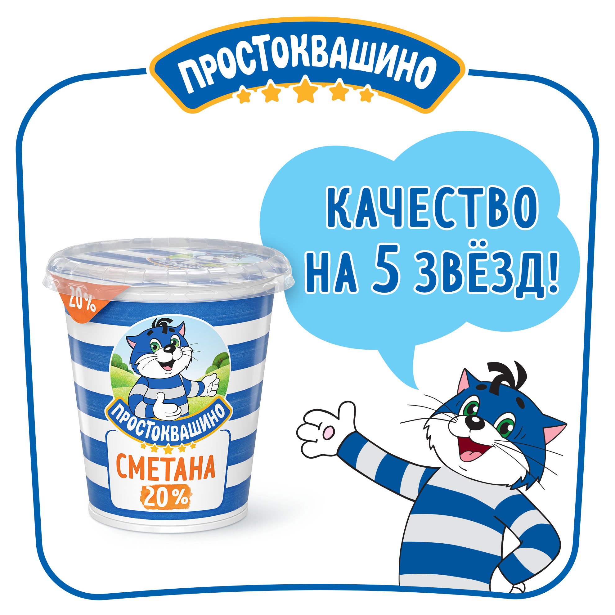 https://www.auchan.ru/files/original/26923206