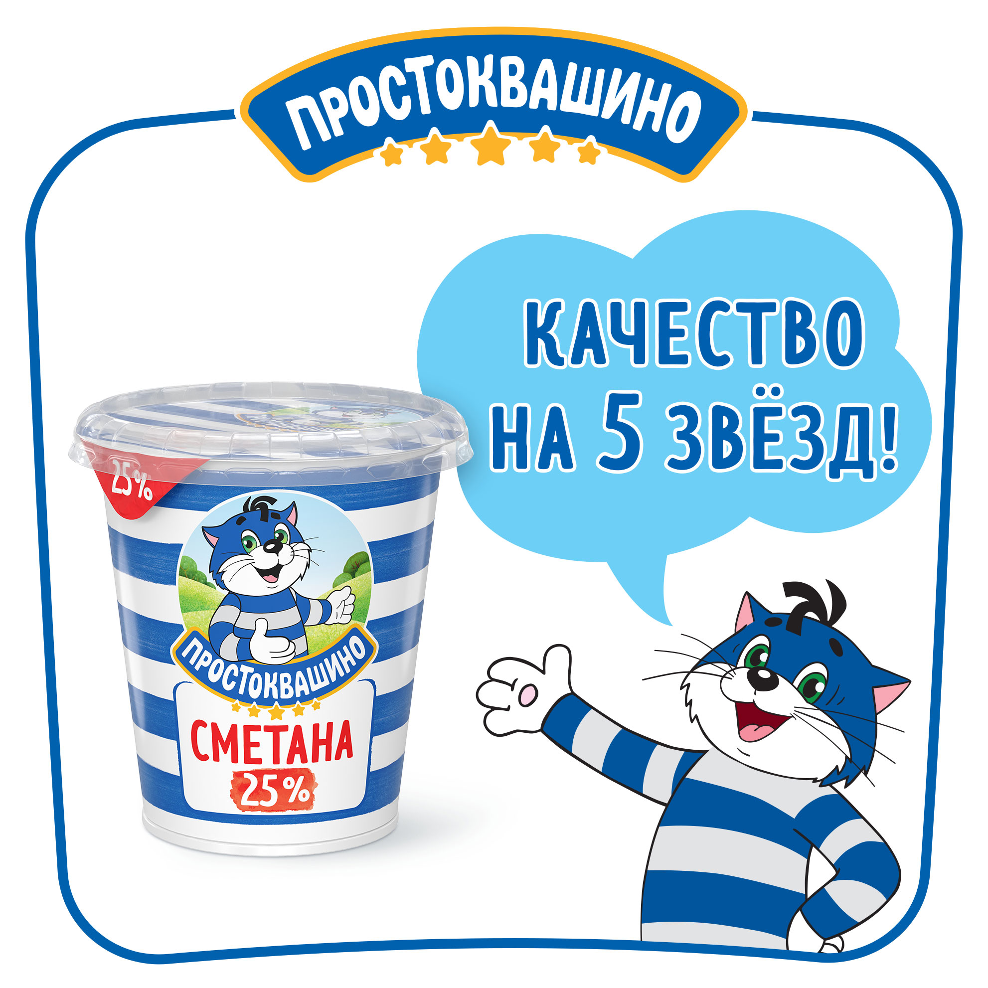 https://www.auchan.ru/files/original/26923214